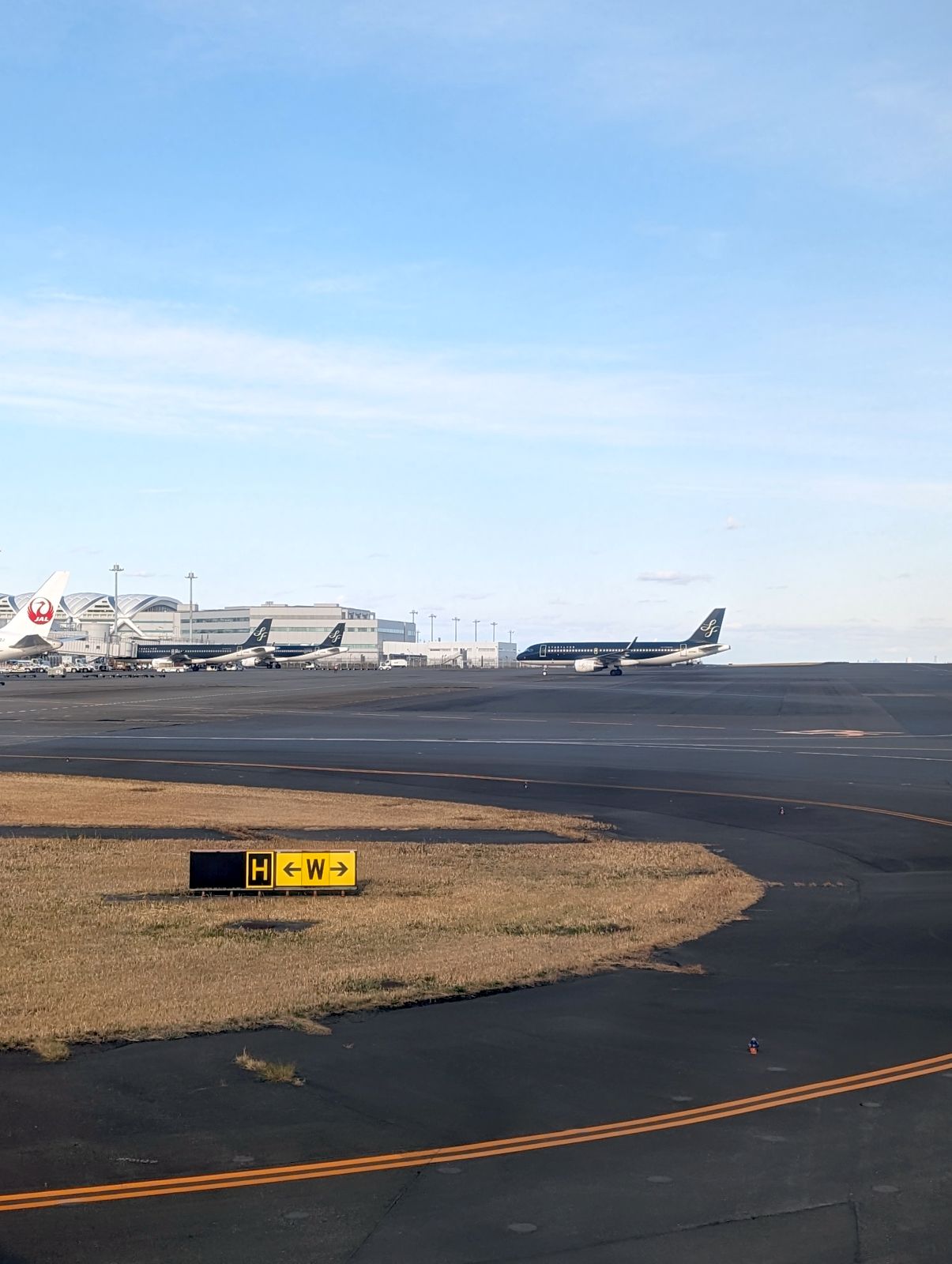 羽田空港着陸
