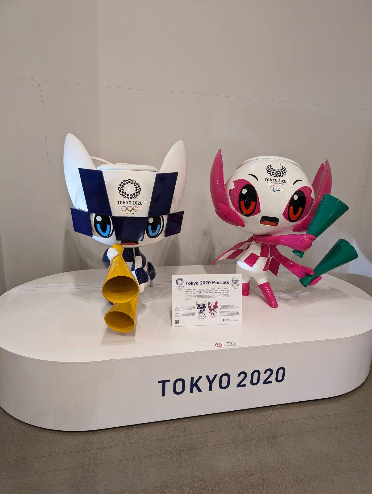キャラクター