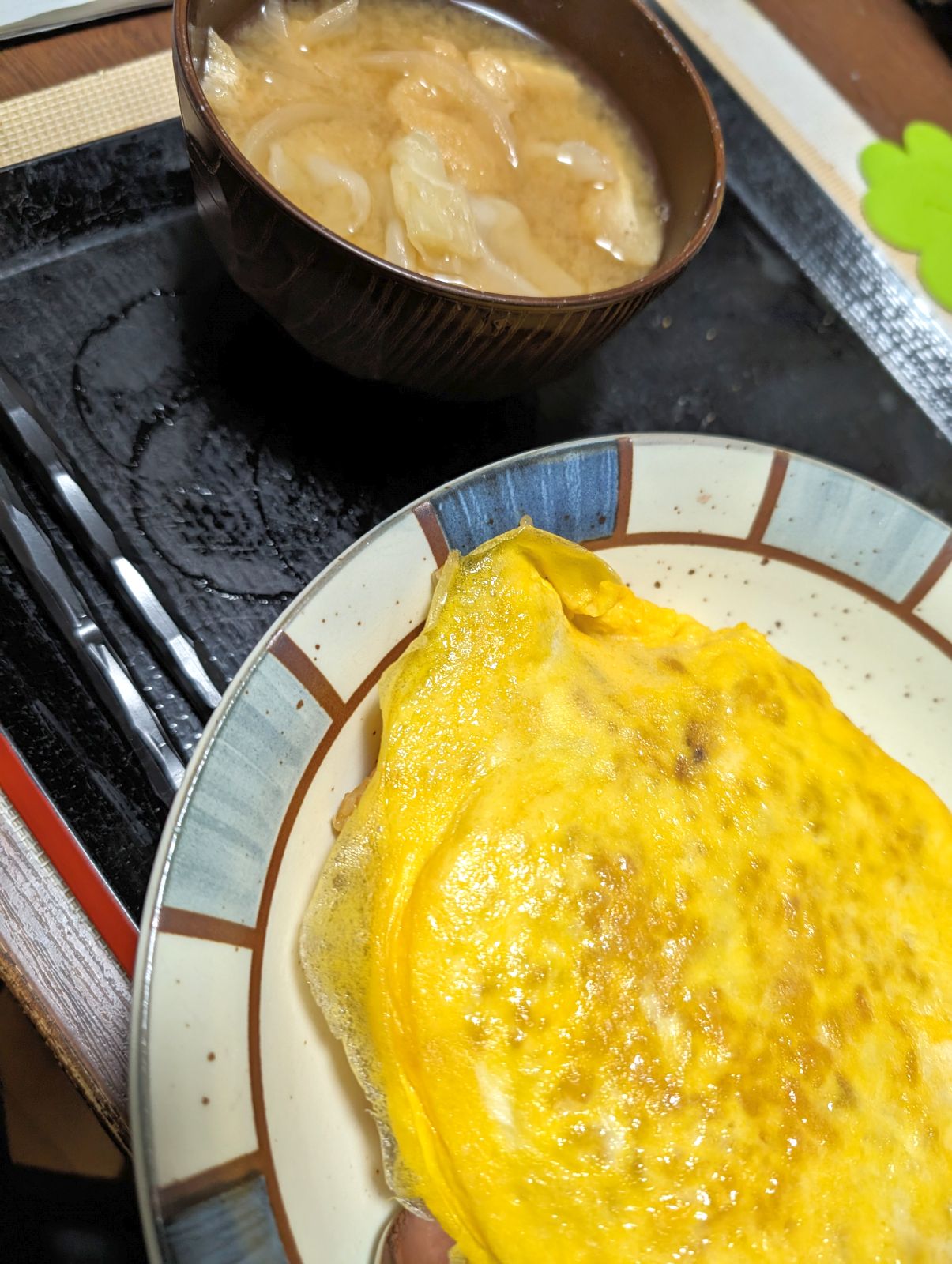 本日の夕食