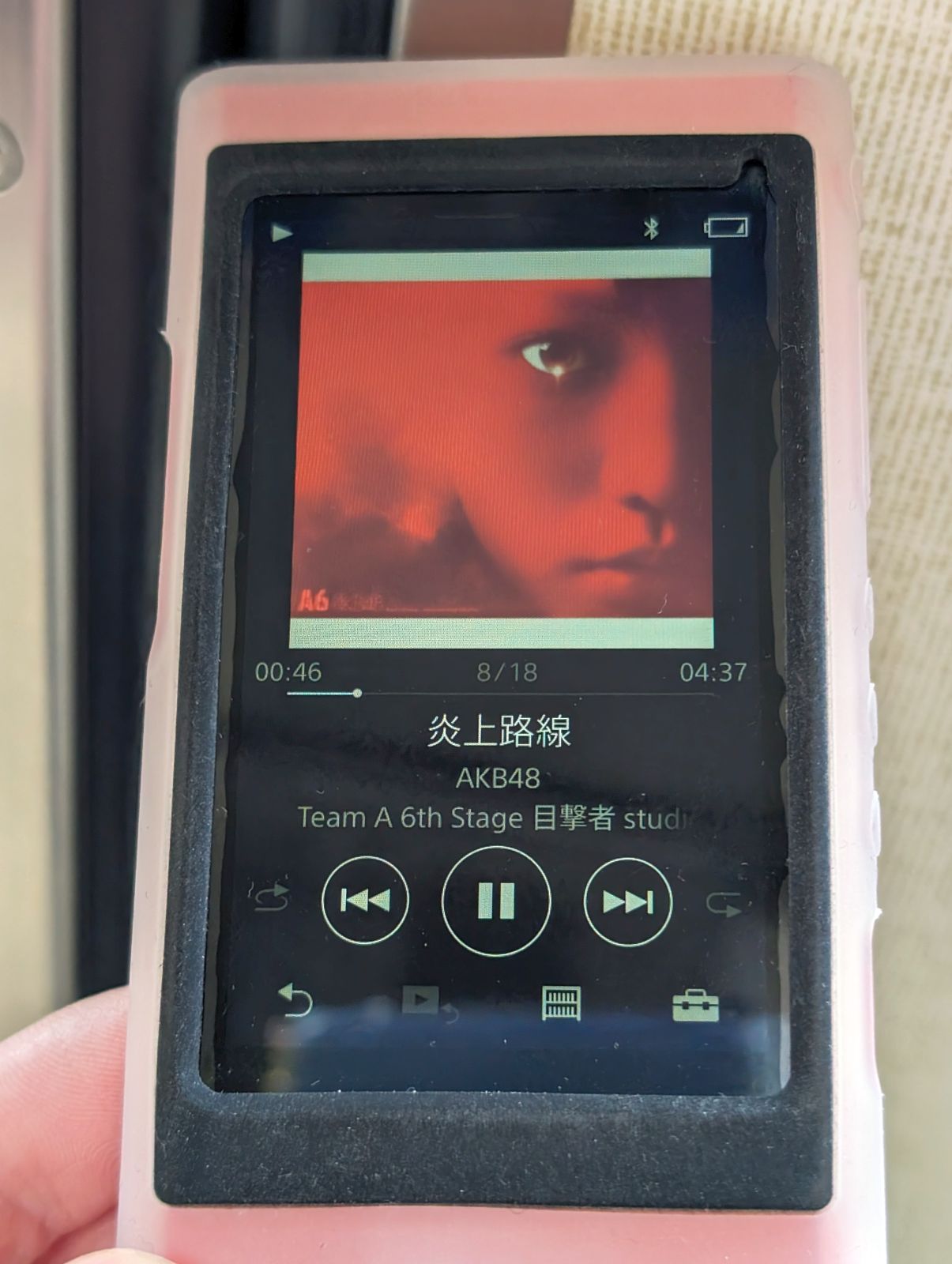 本日の音楽プレイヤー