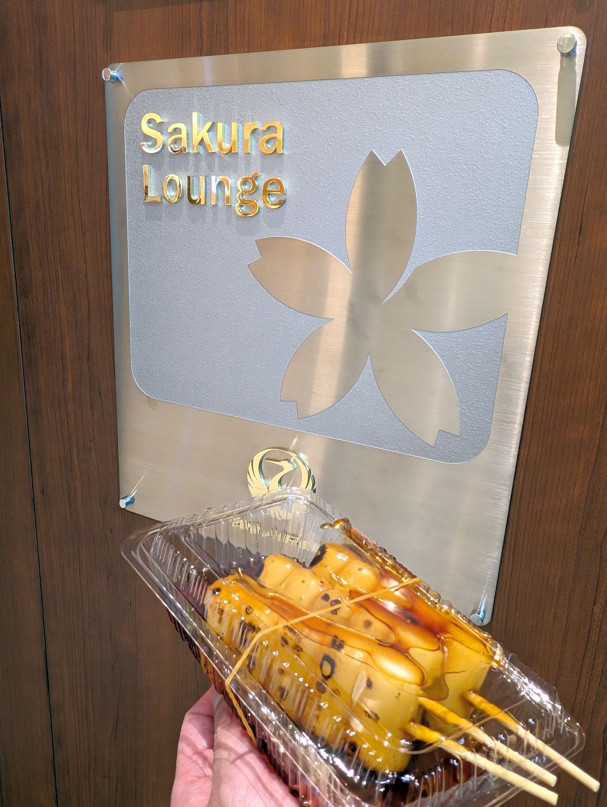 ラウンジ来場