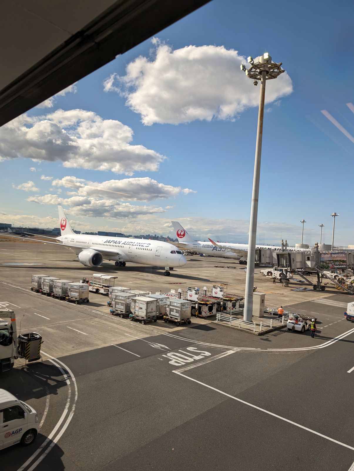 羽田空港着
