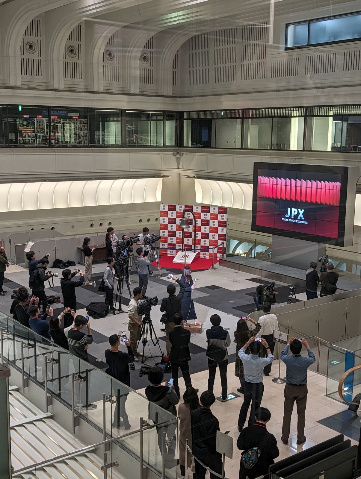 大引け