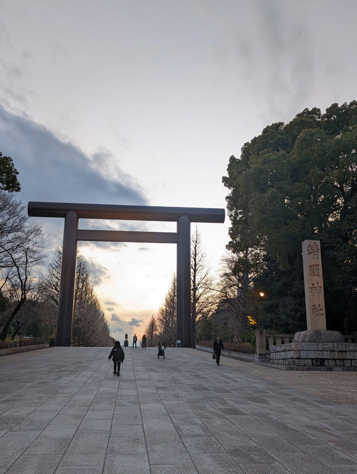 靖国神社