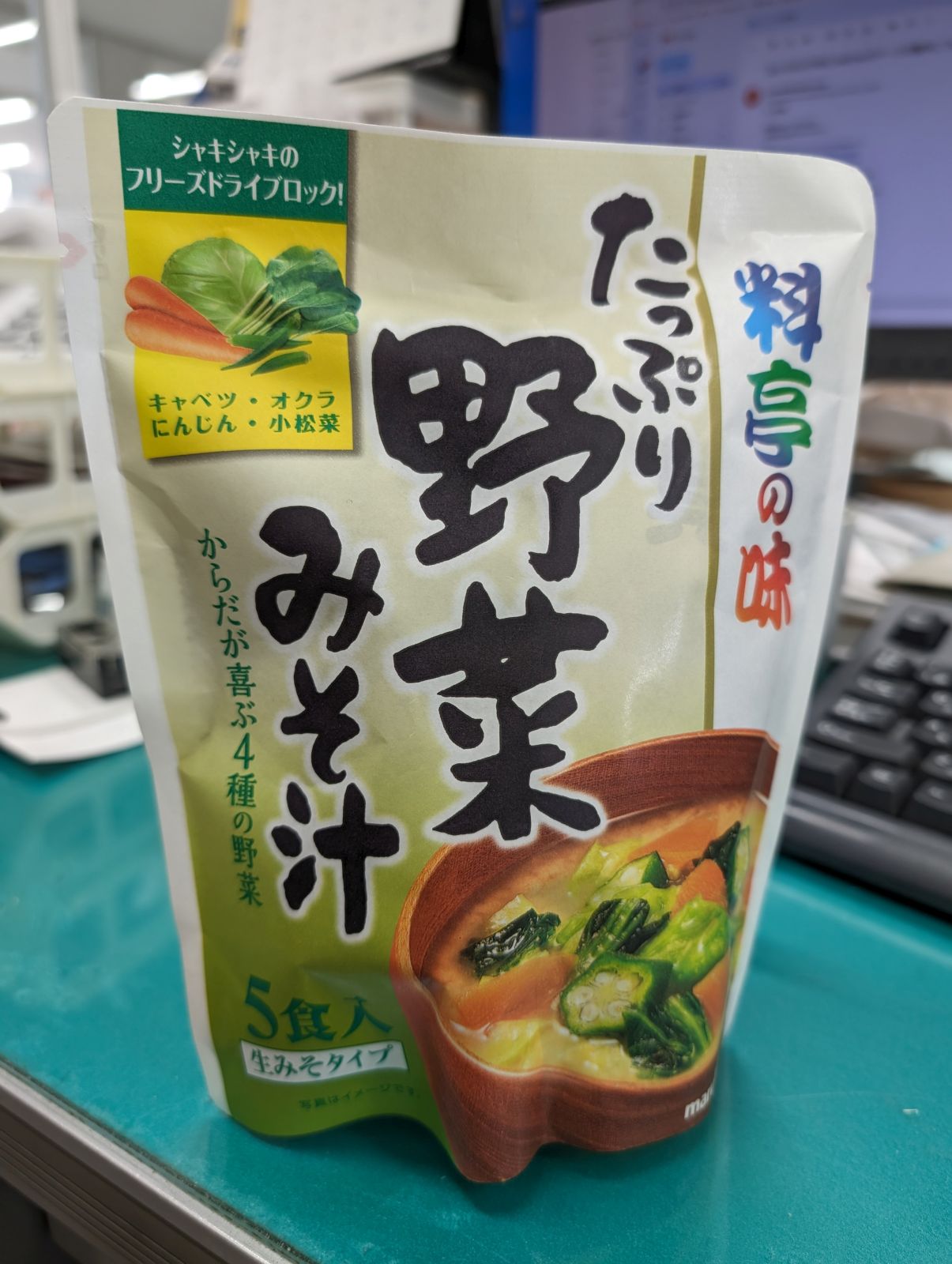 たっぷり野菜みそ汁