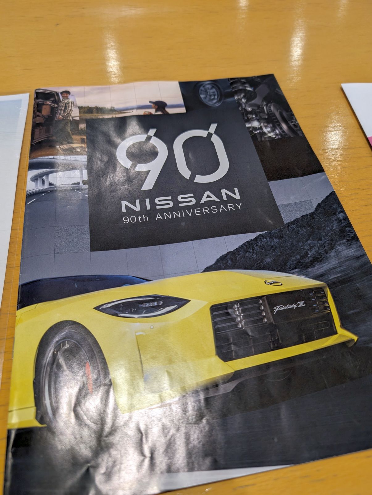 NISSAN 90th ANNIVERSARY