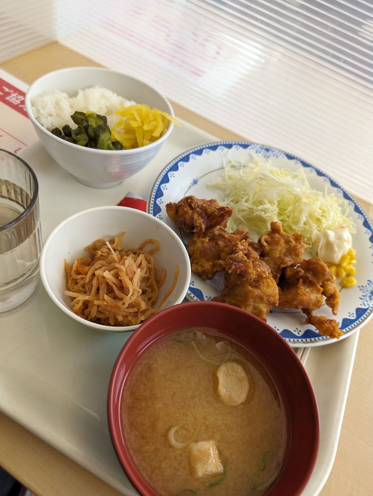 本日の昼食