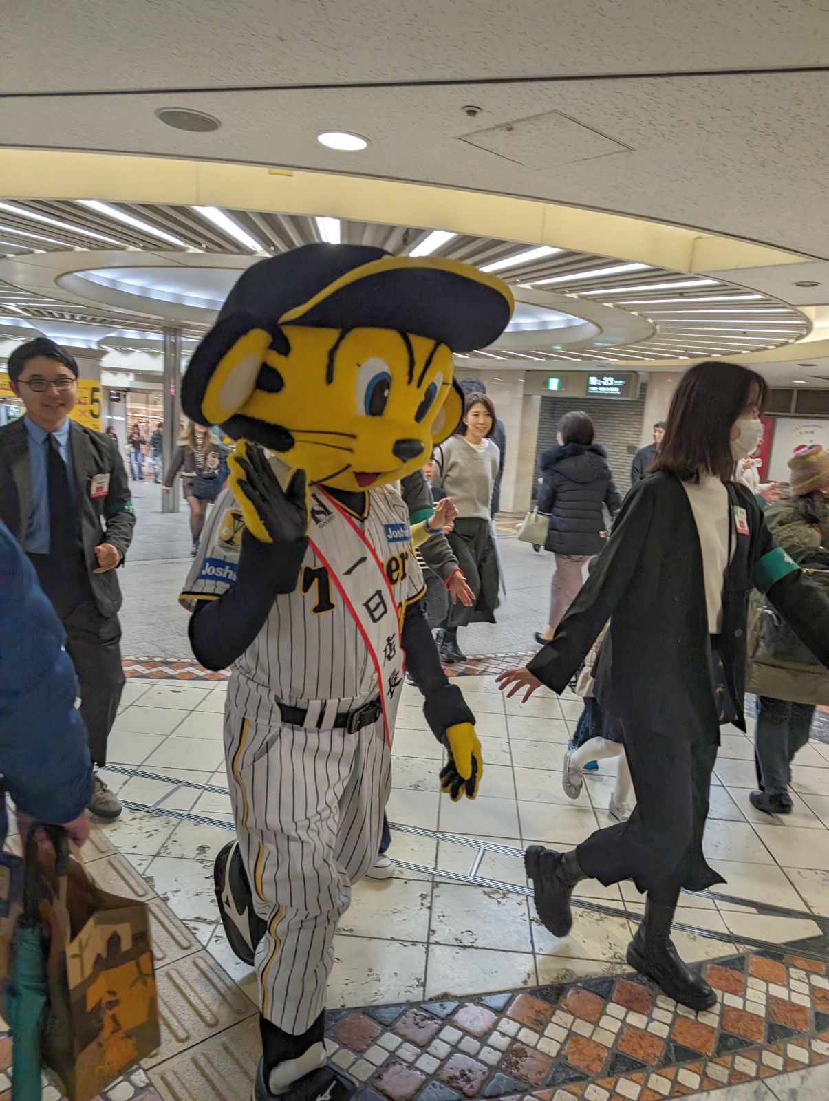 一日店長