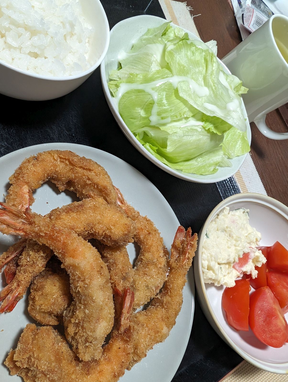 本日の夕食