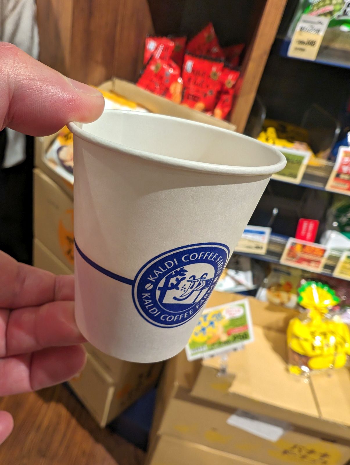 本日のコーヒー