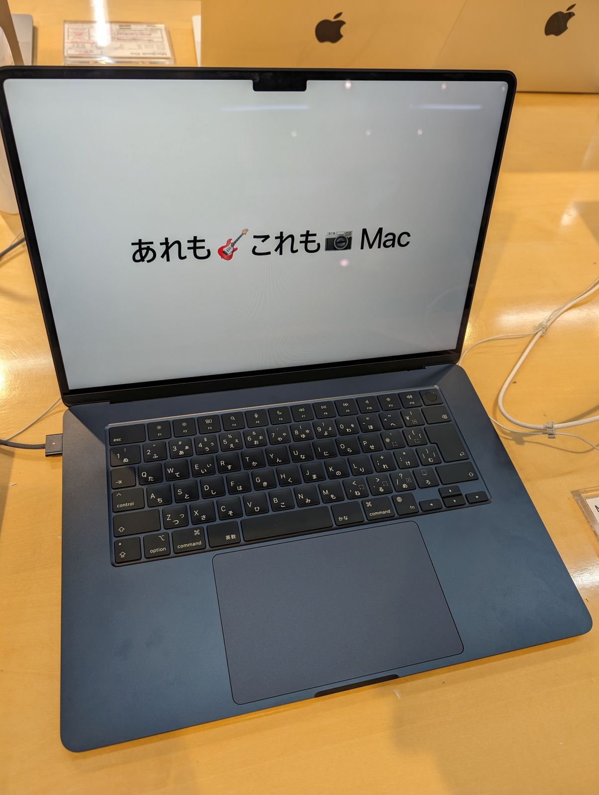 MacBook airの下見