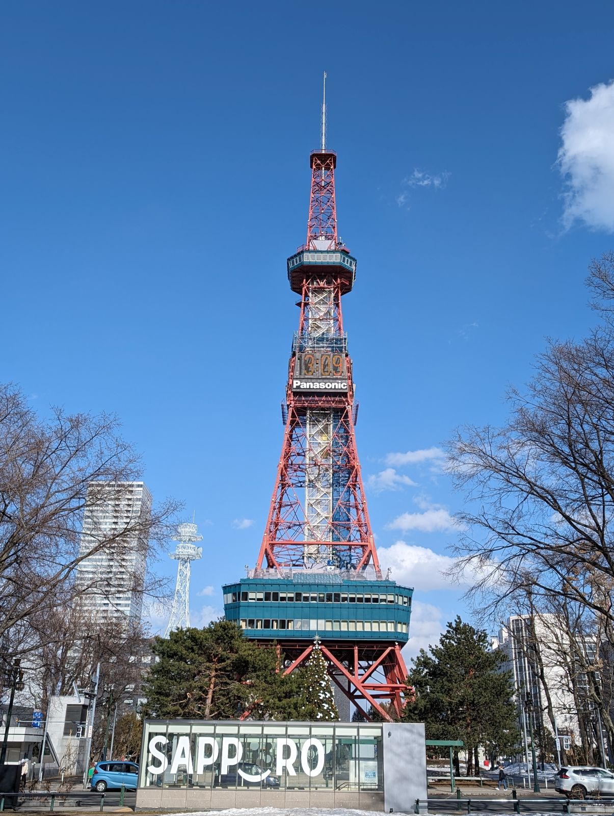 さっぽろテレビ塔