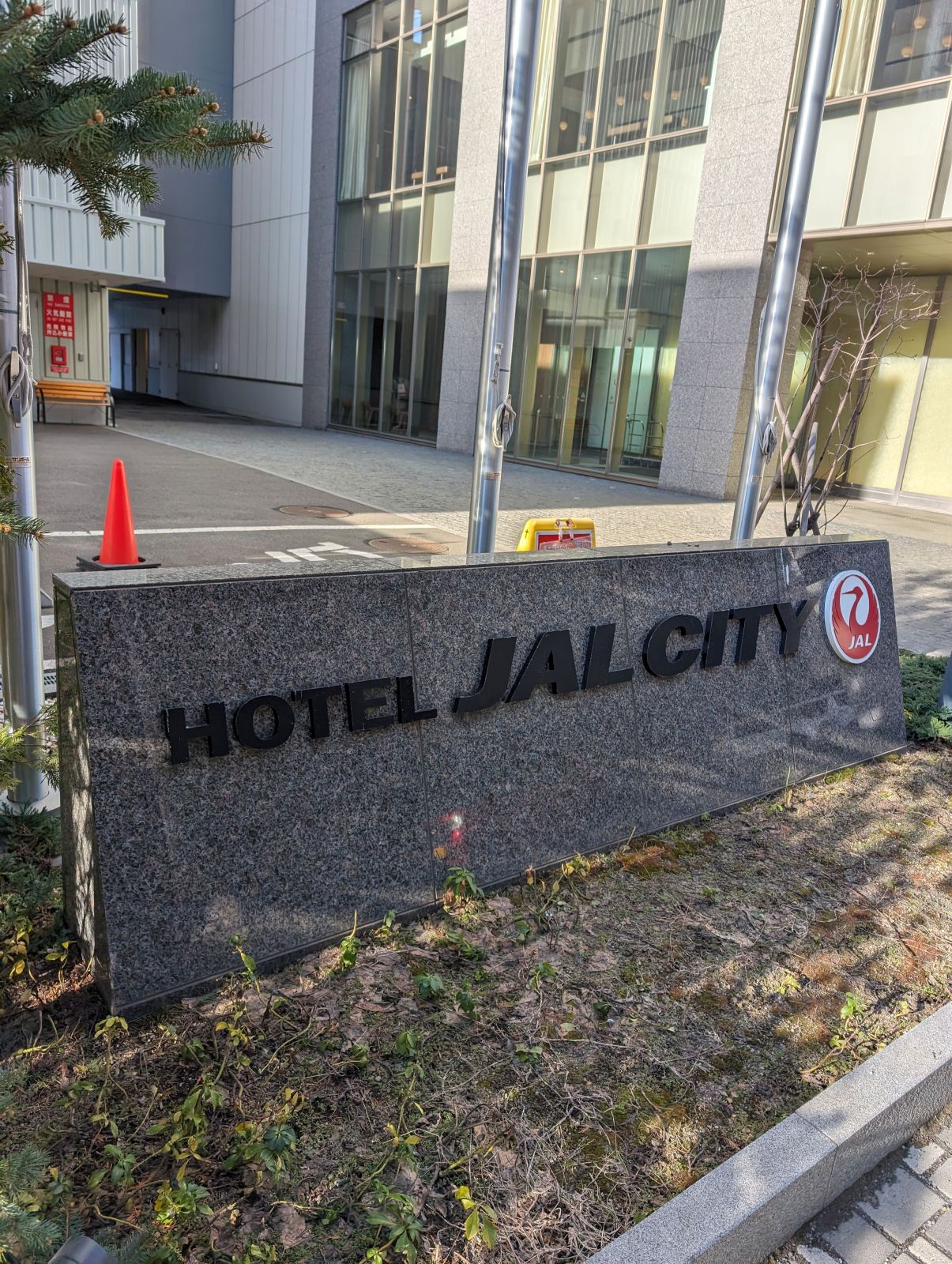 HOTEL JAL CITY