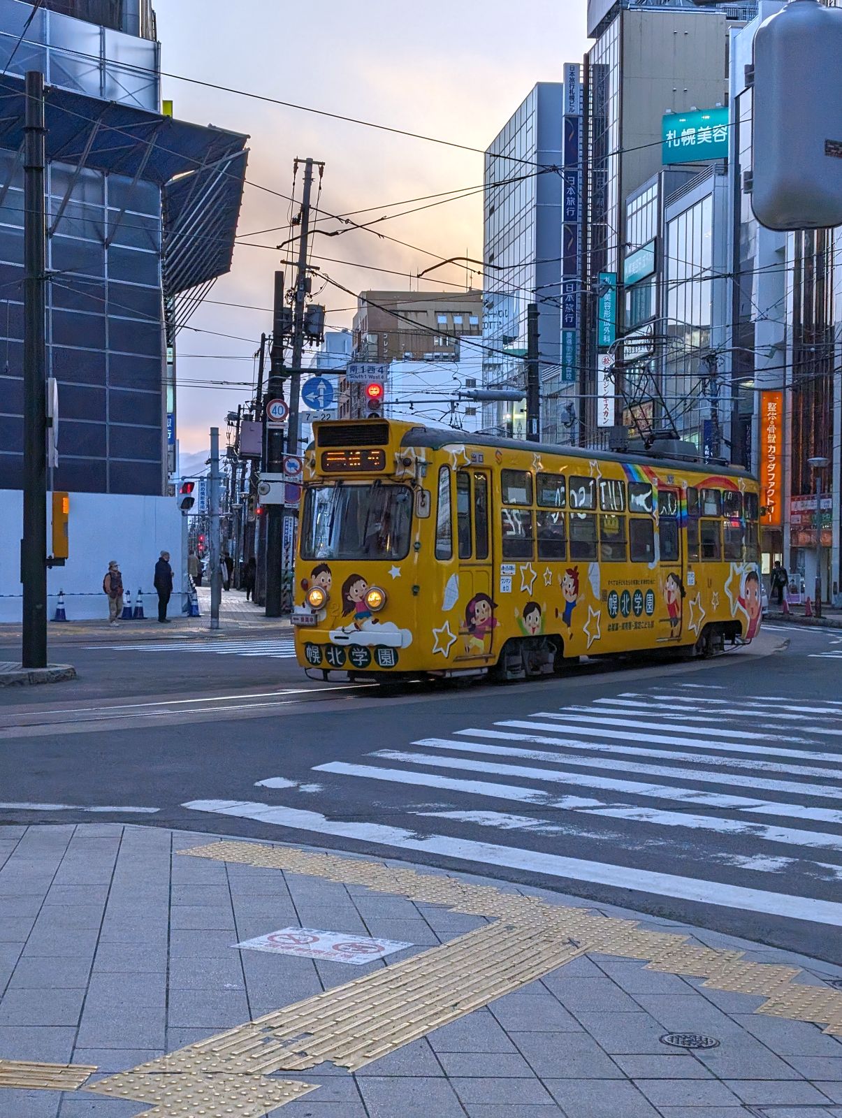 古い路面電車