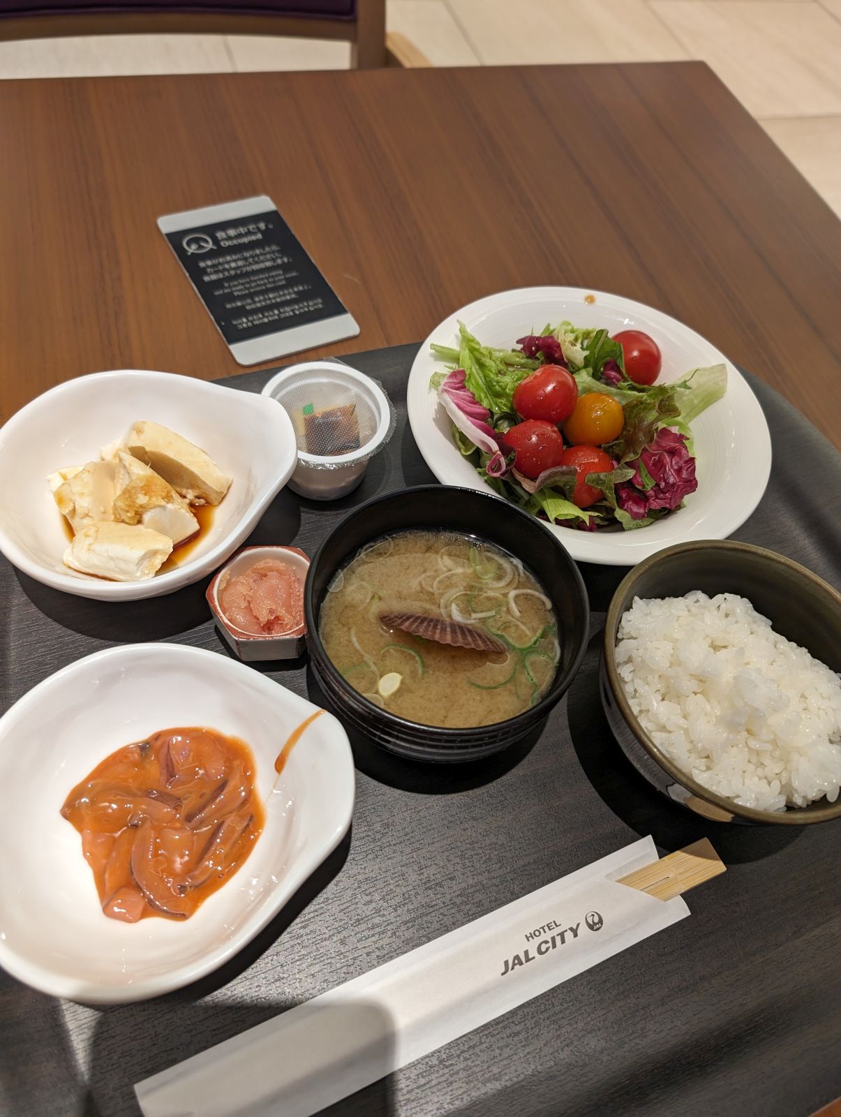 本日の朝食