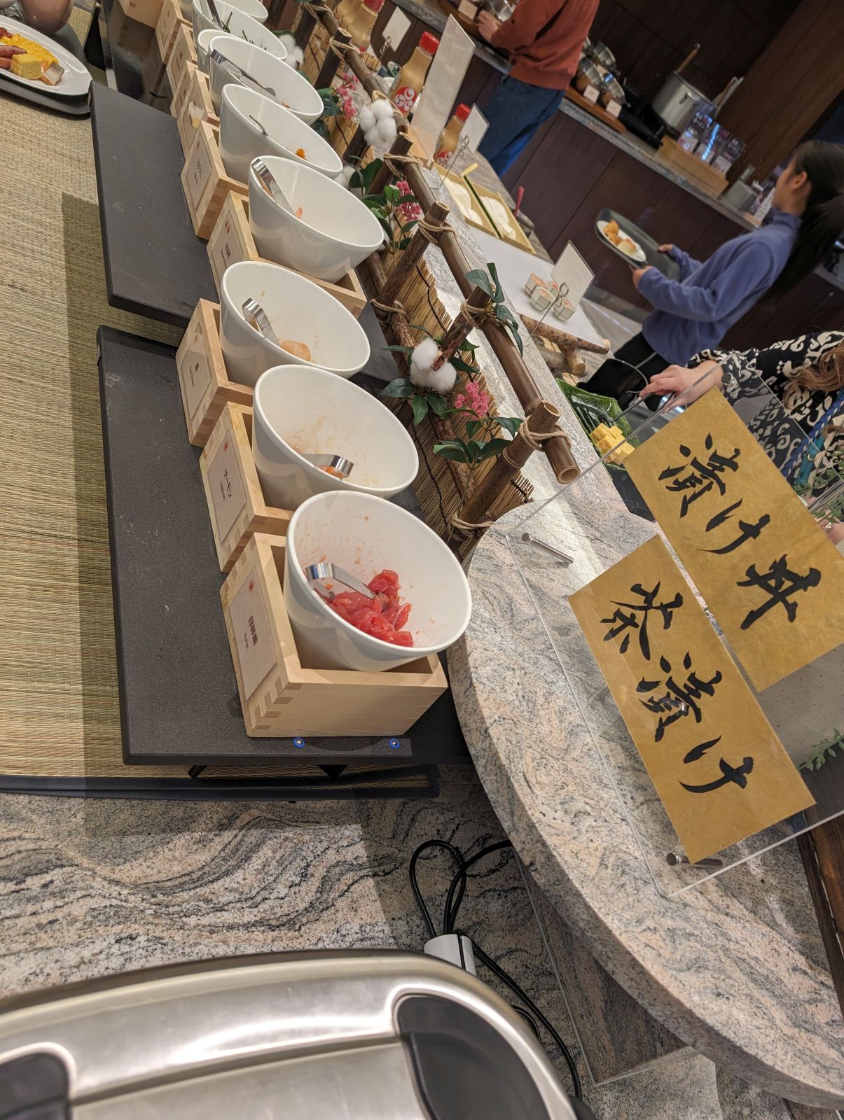 漬け丼と茶漬け