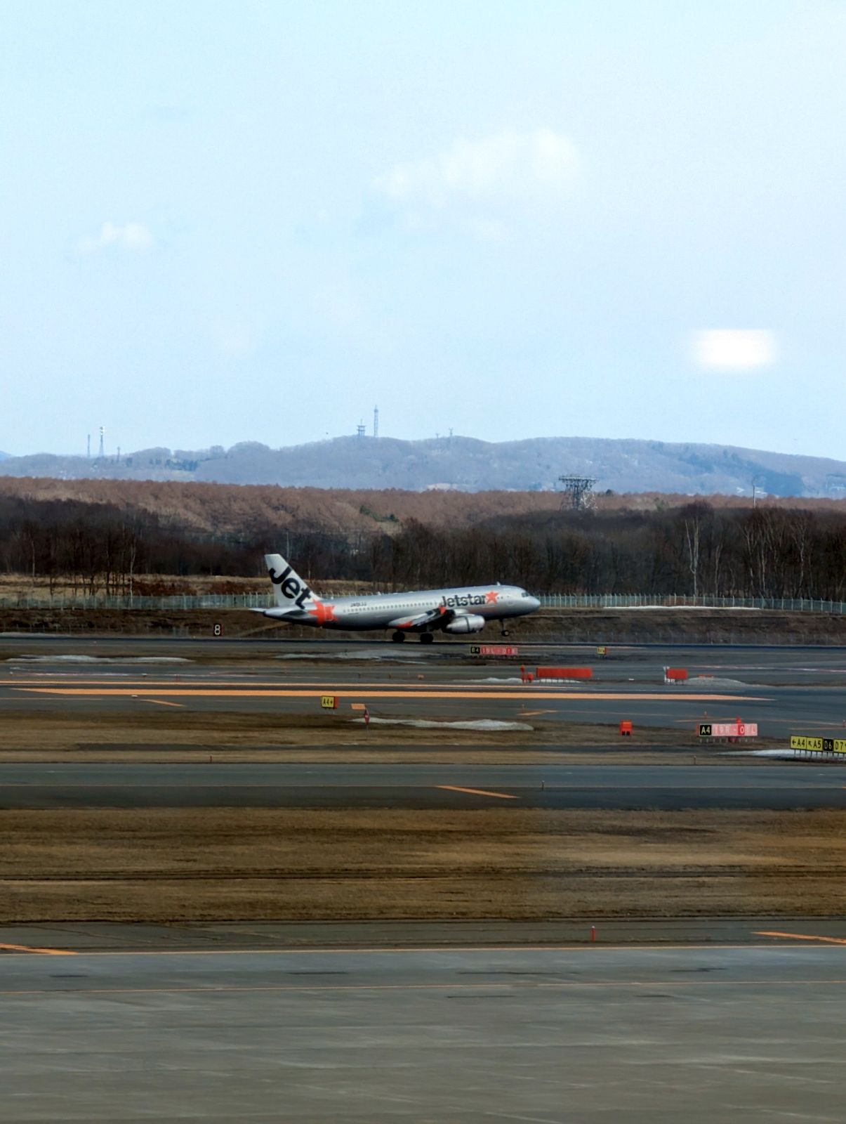 Jetstar便