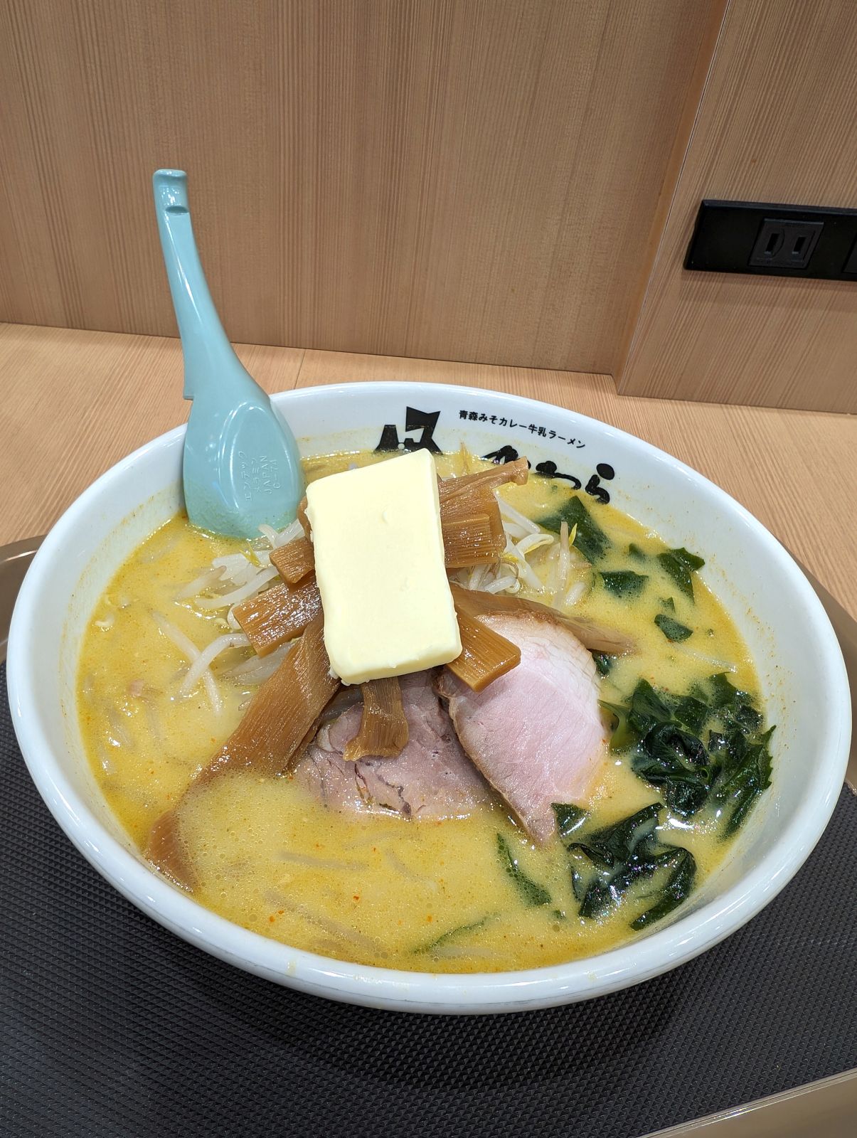 本日の昼食２