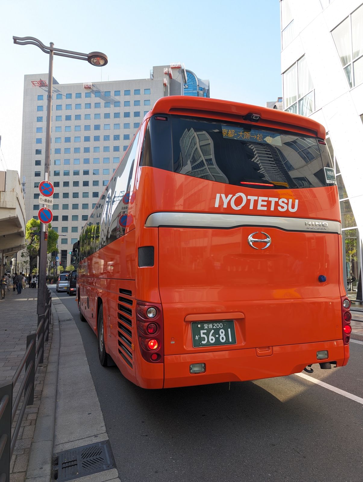 松山行きバス