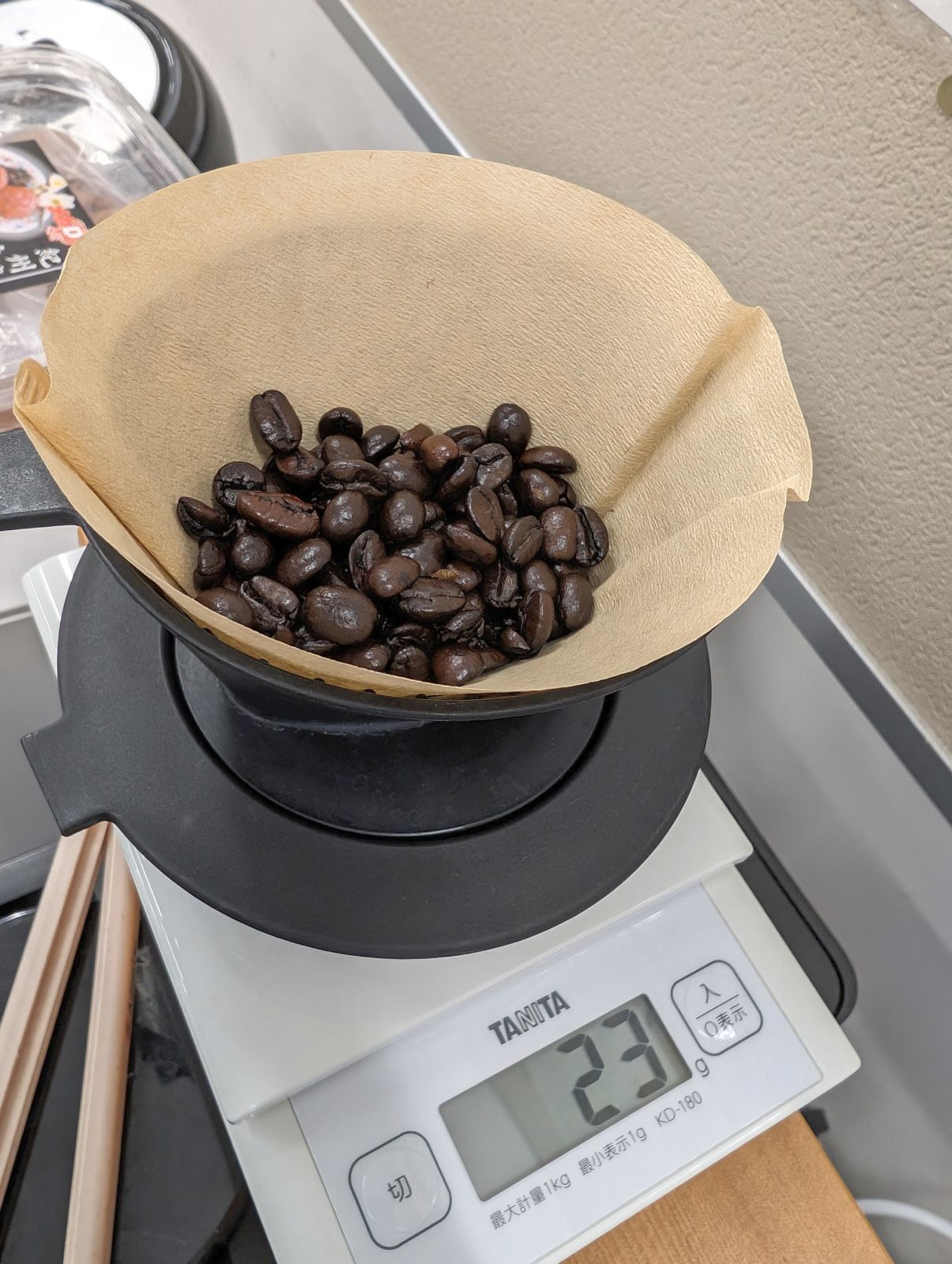 コーヒー豆の準備