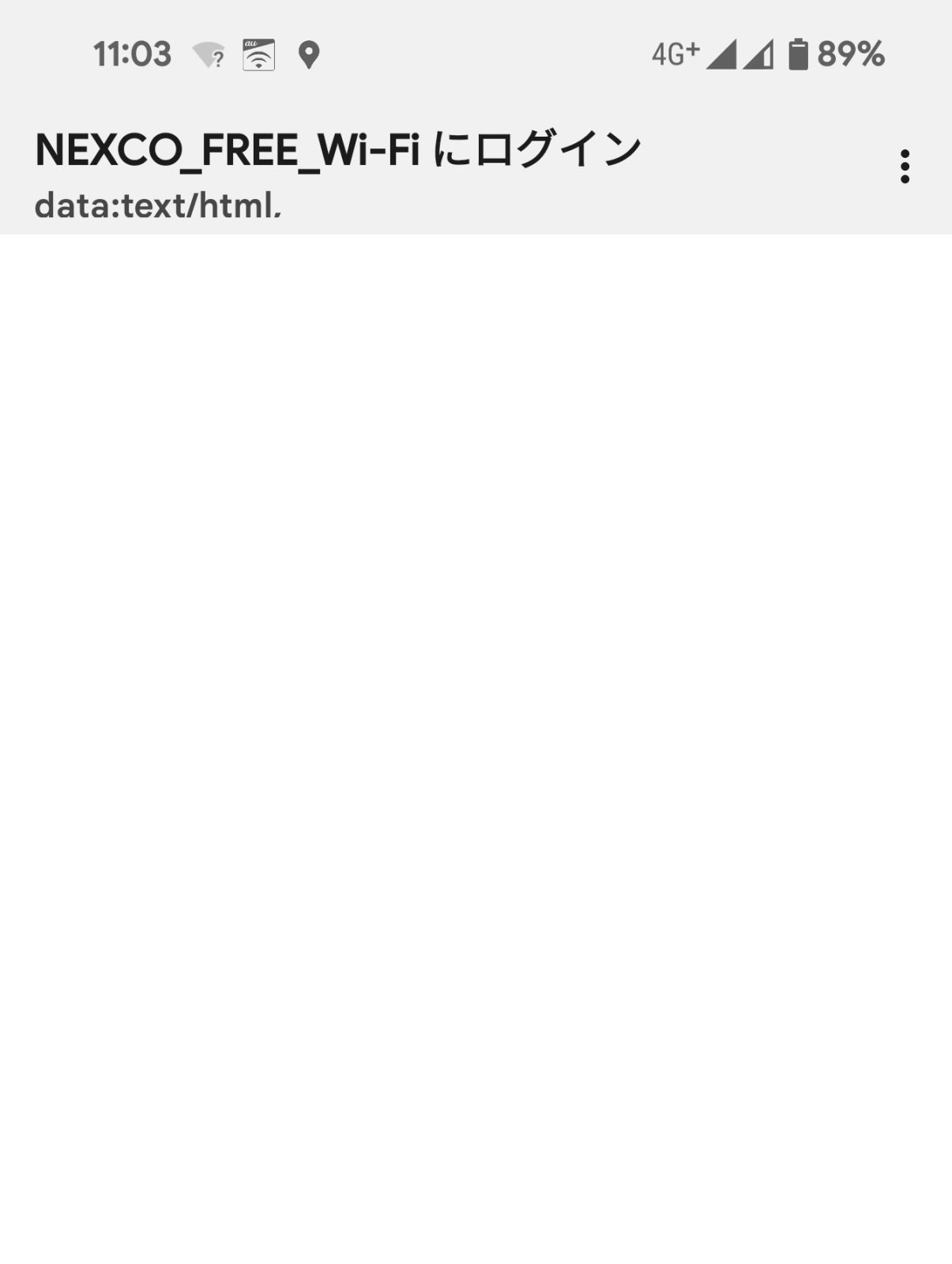 Wi-Fi接続