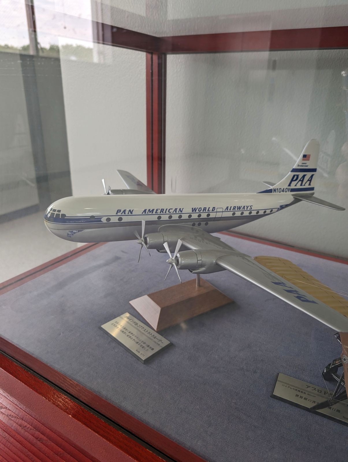飛行機の模型