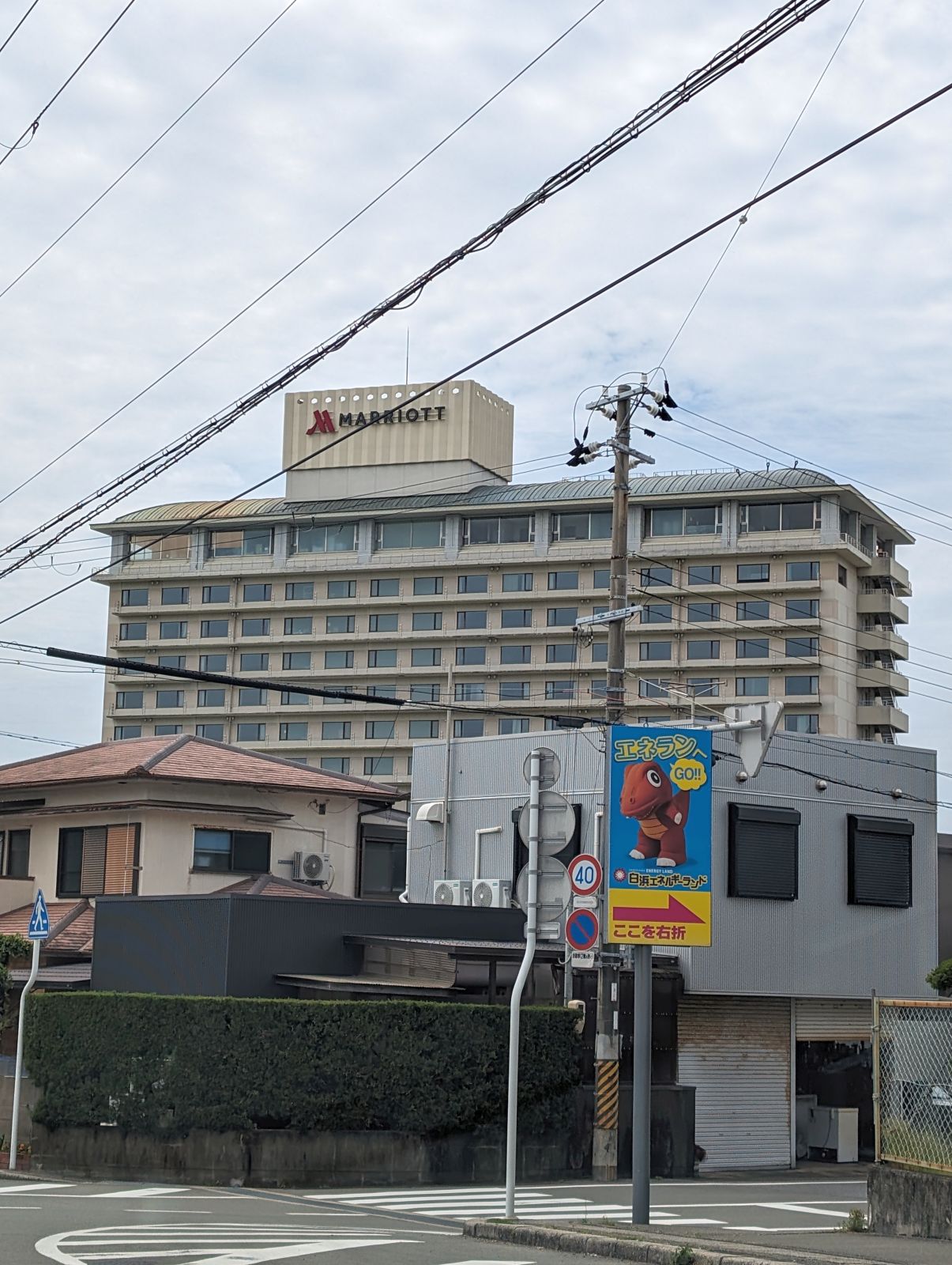 MARRIOTT