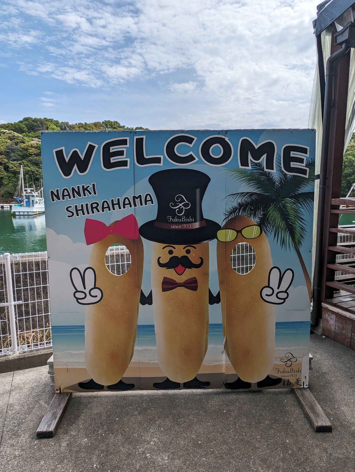 顔出し看板