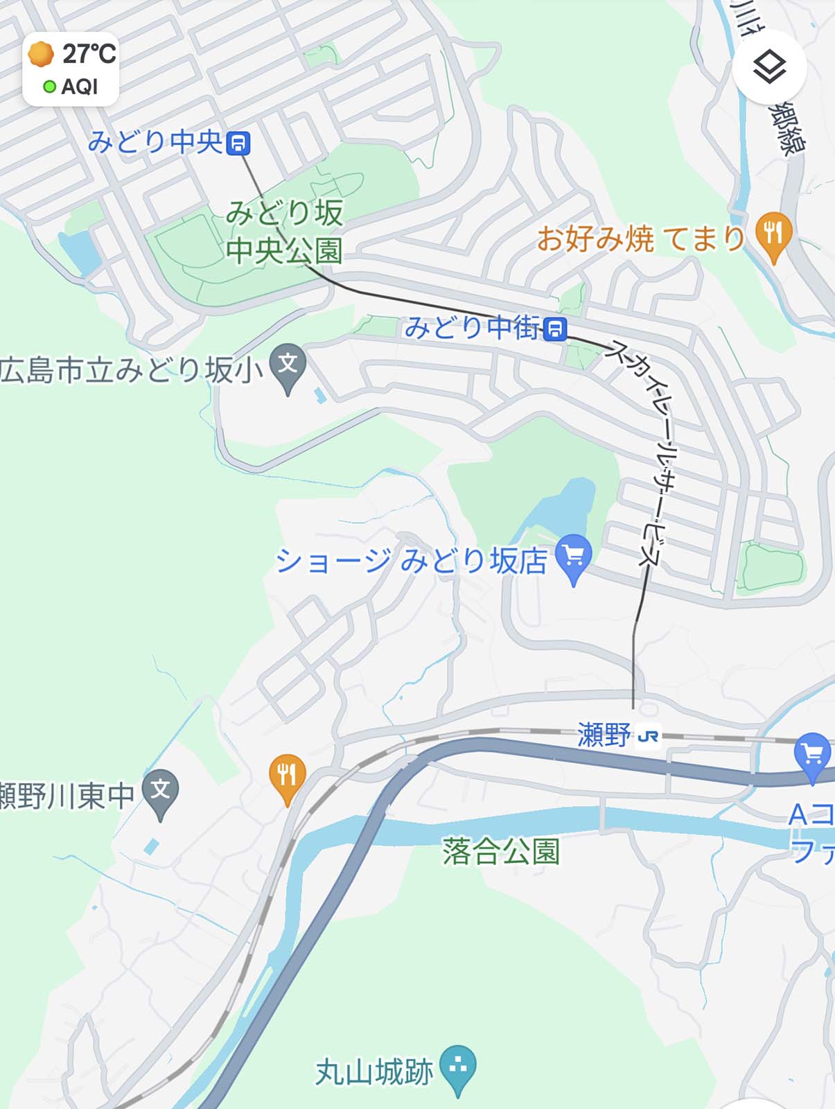 本日の目的地