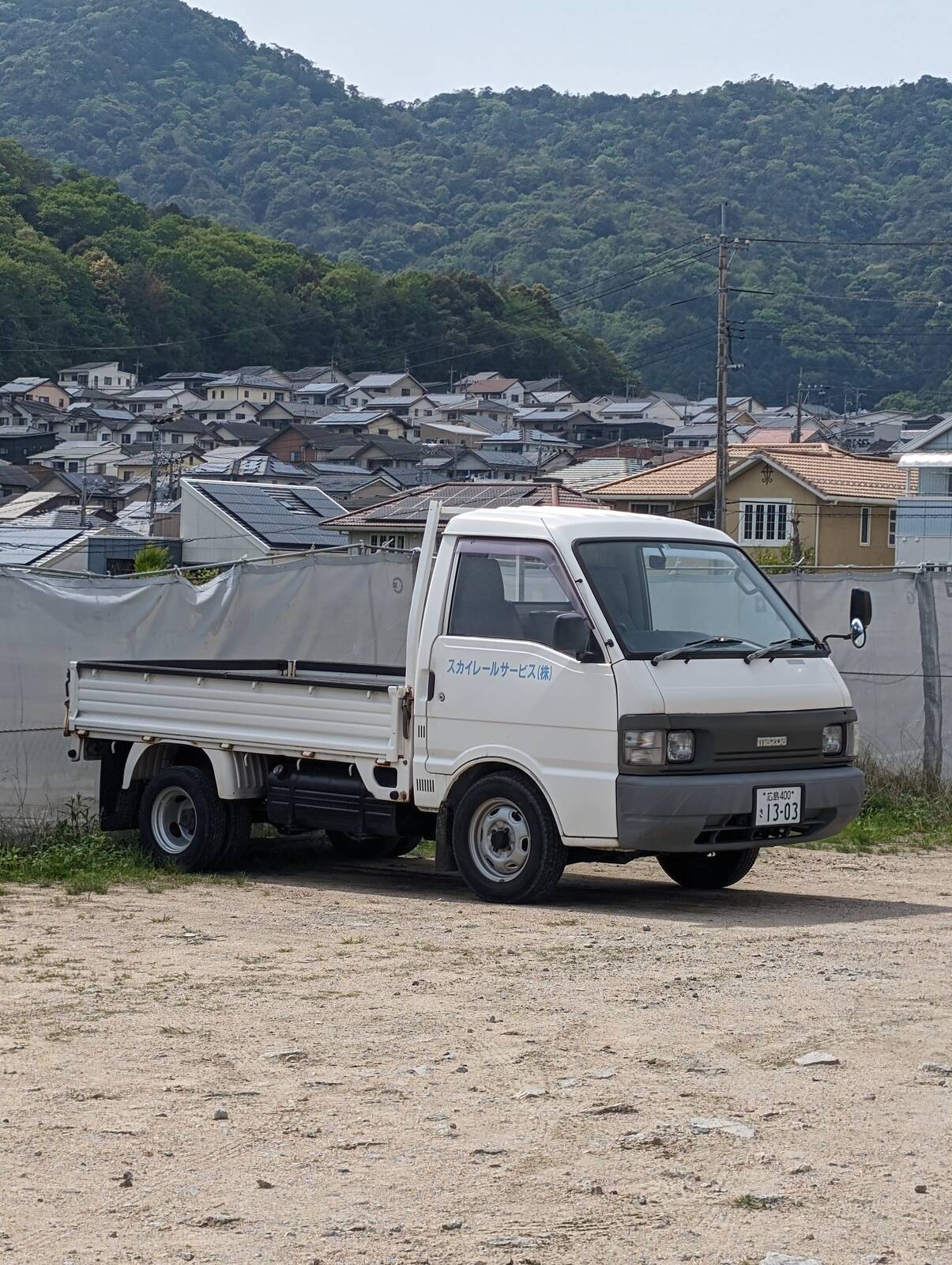 業務用車両