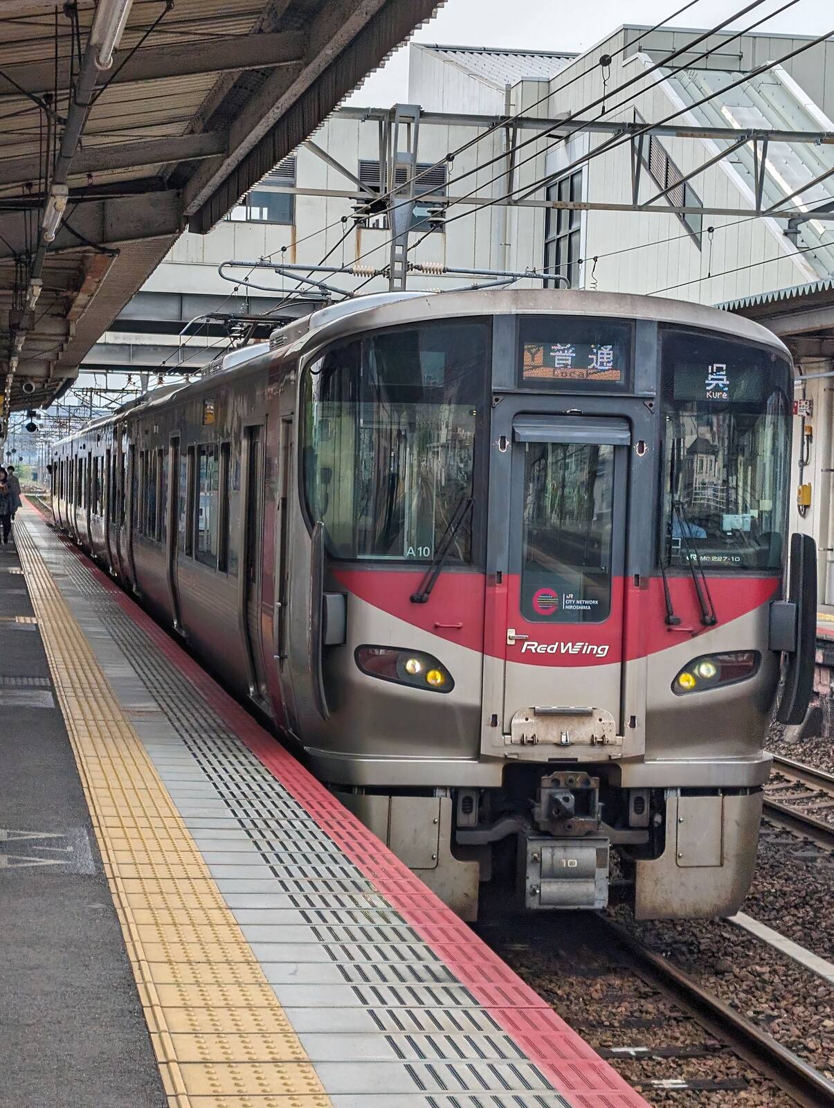 普通列車