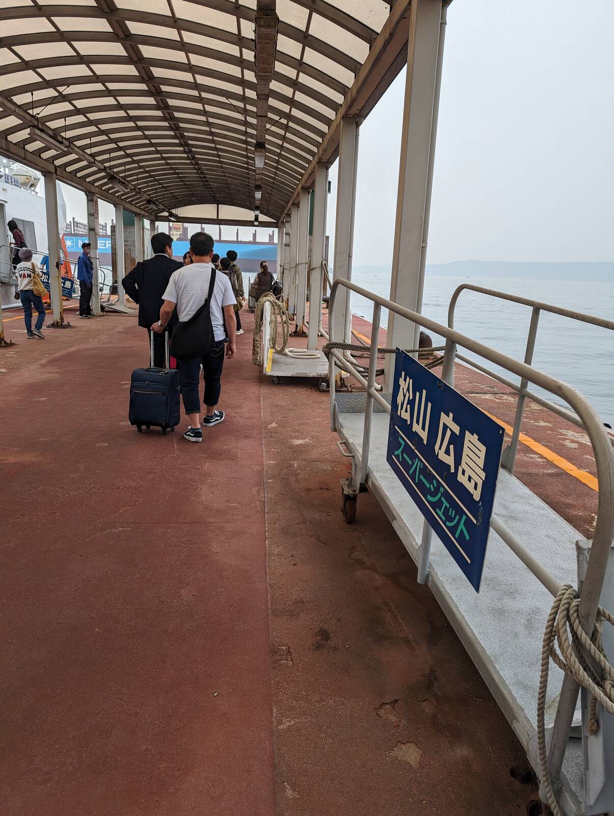 乗船列