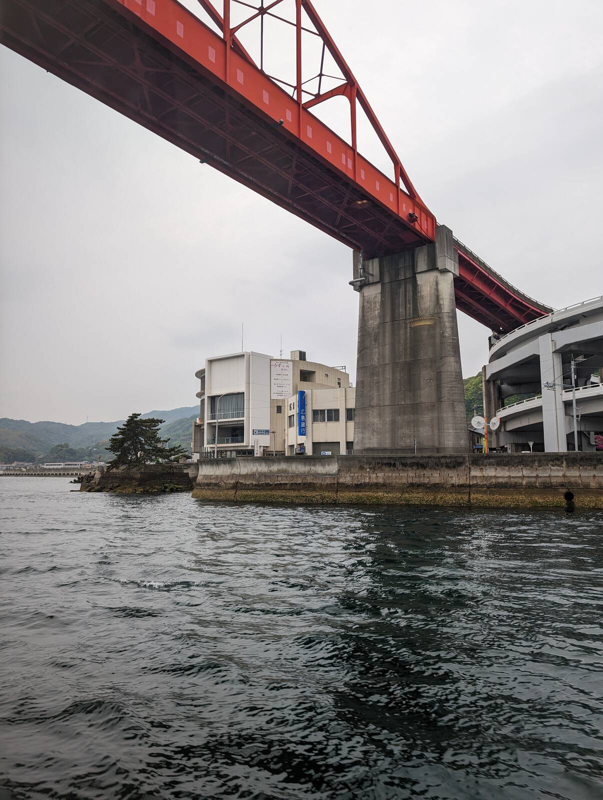 音戸大橋