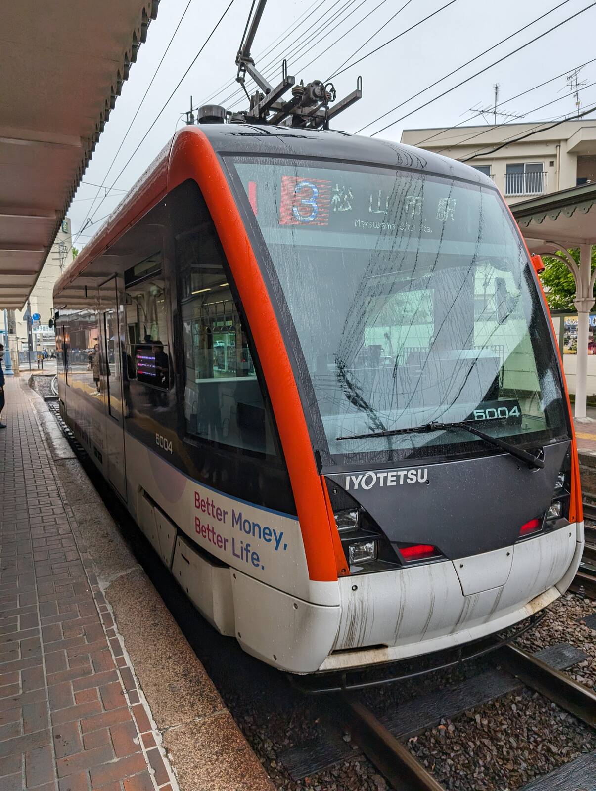 お帰り電車