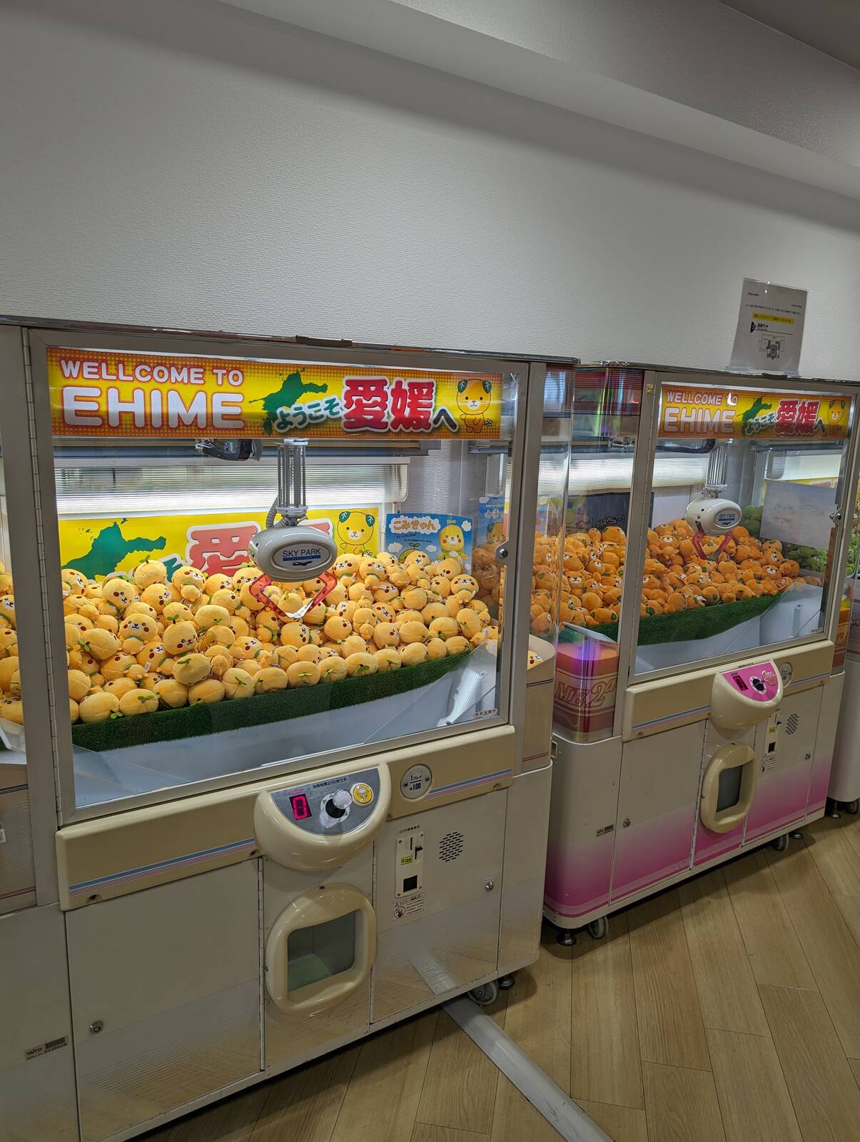 クレーンゲーム