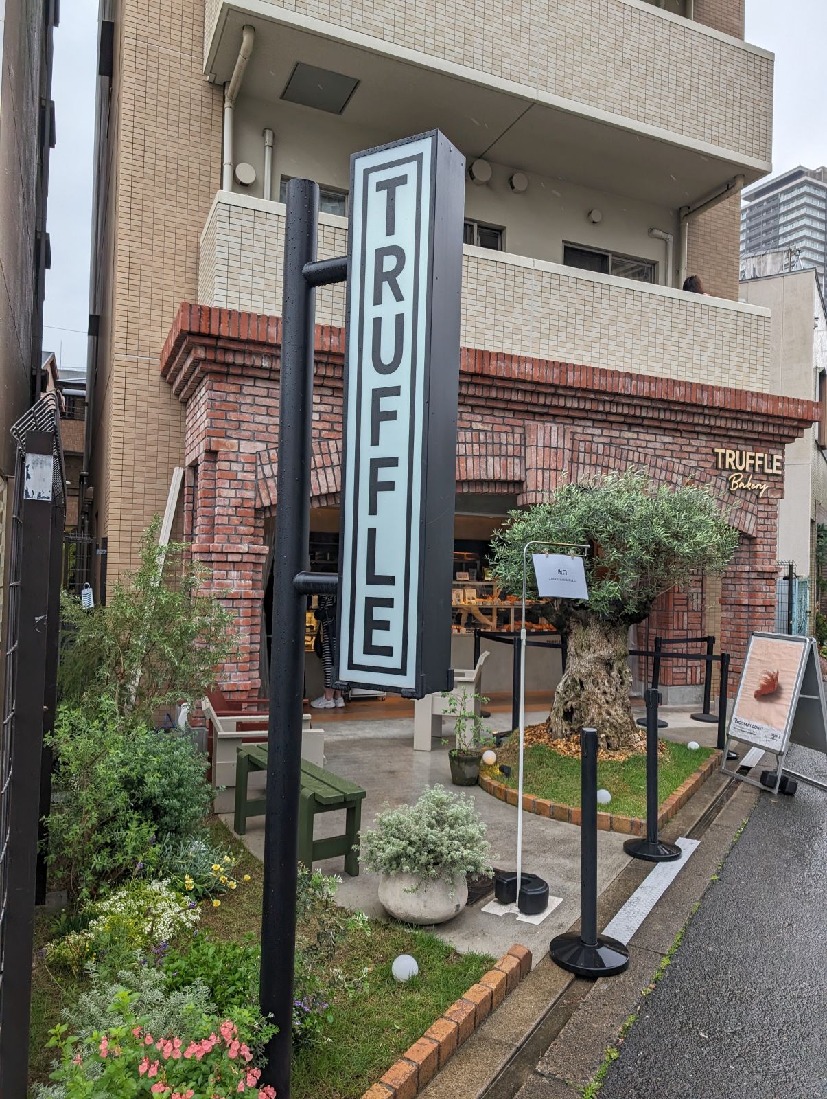 Truffle BAKERY