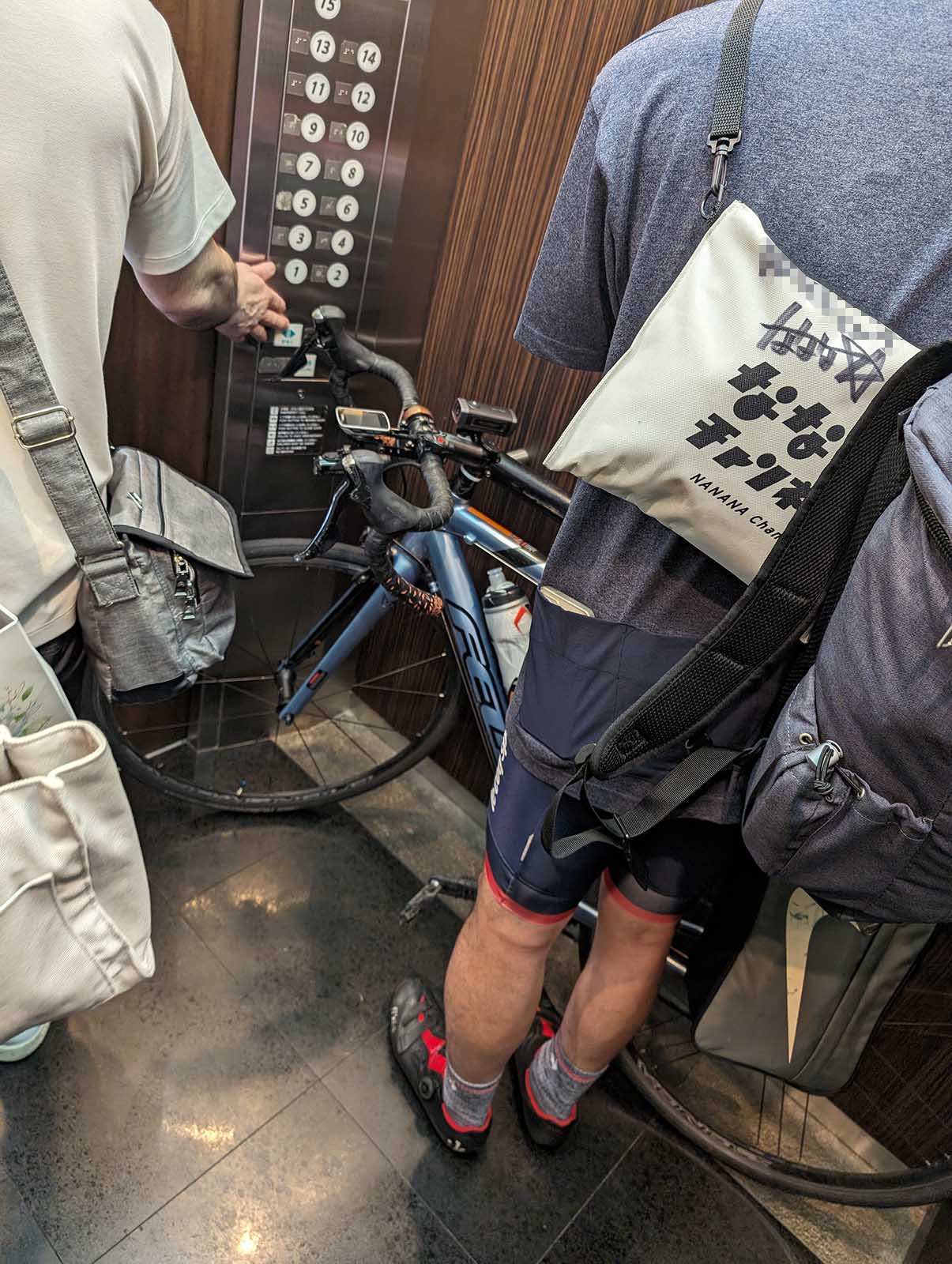 自転車持ち込み
