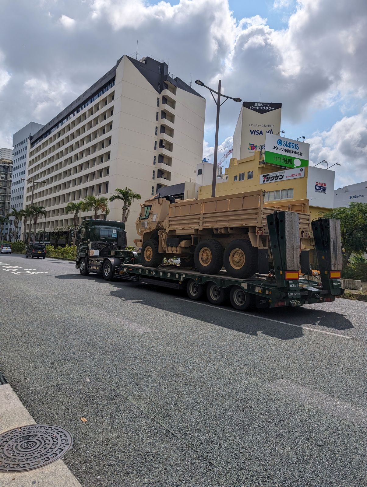 車両輸送