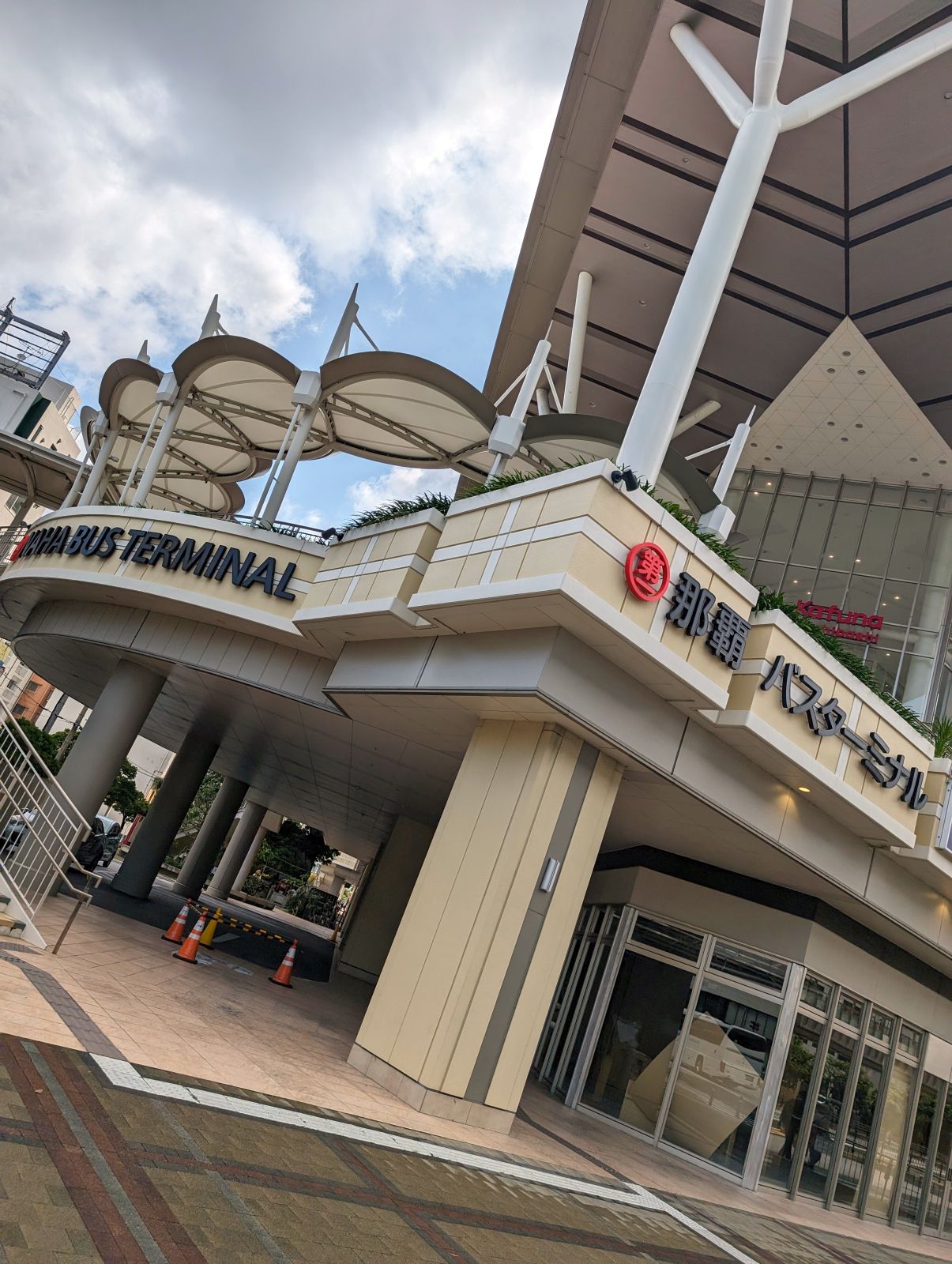 那覇バスターミナル