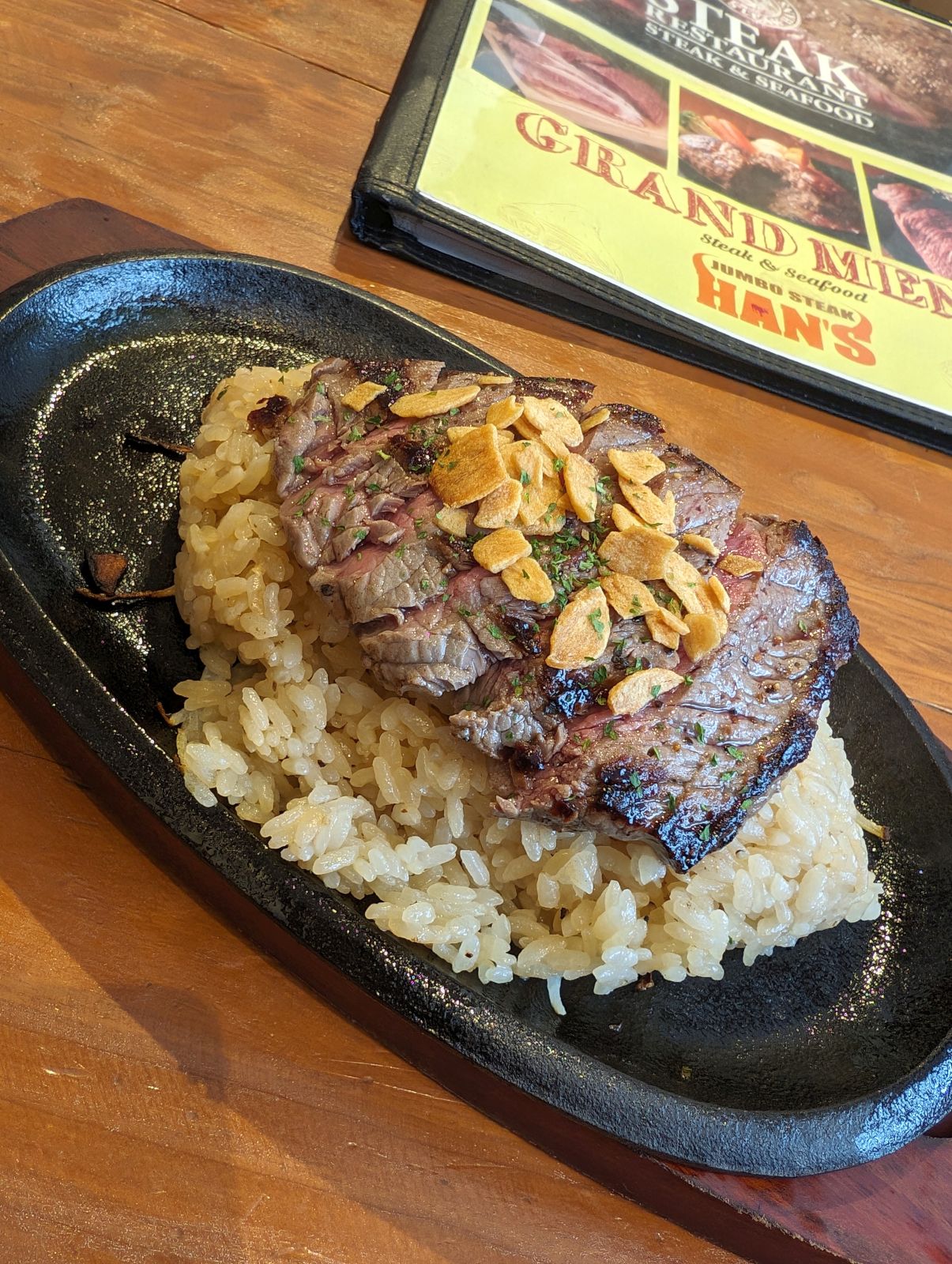 本日の昼食