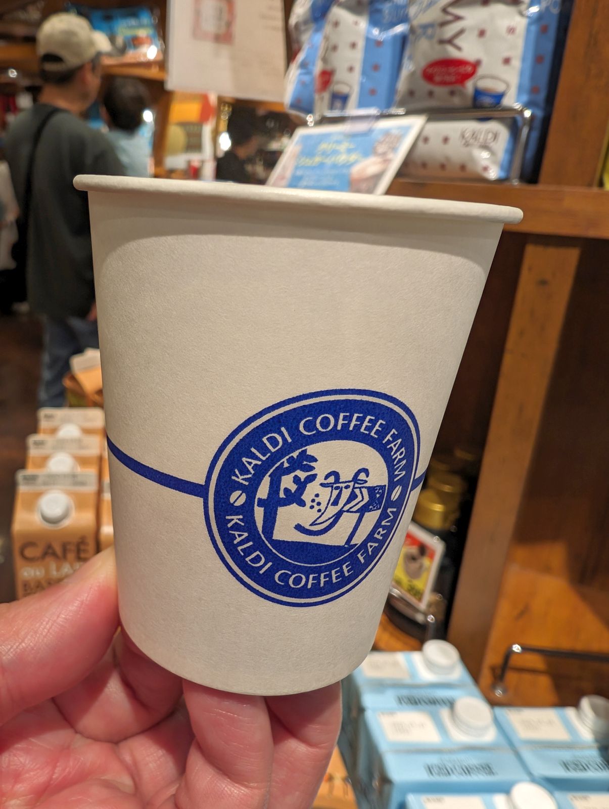 カルディのコーヒー