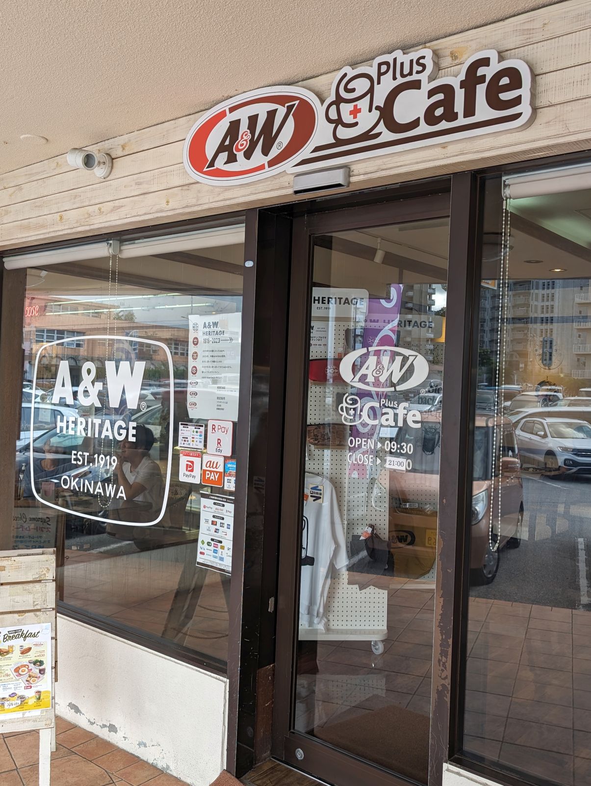 A&W Plus Cafe
