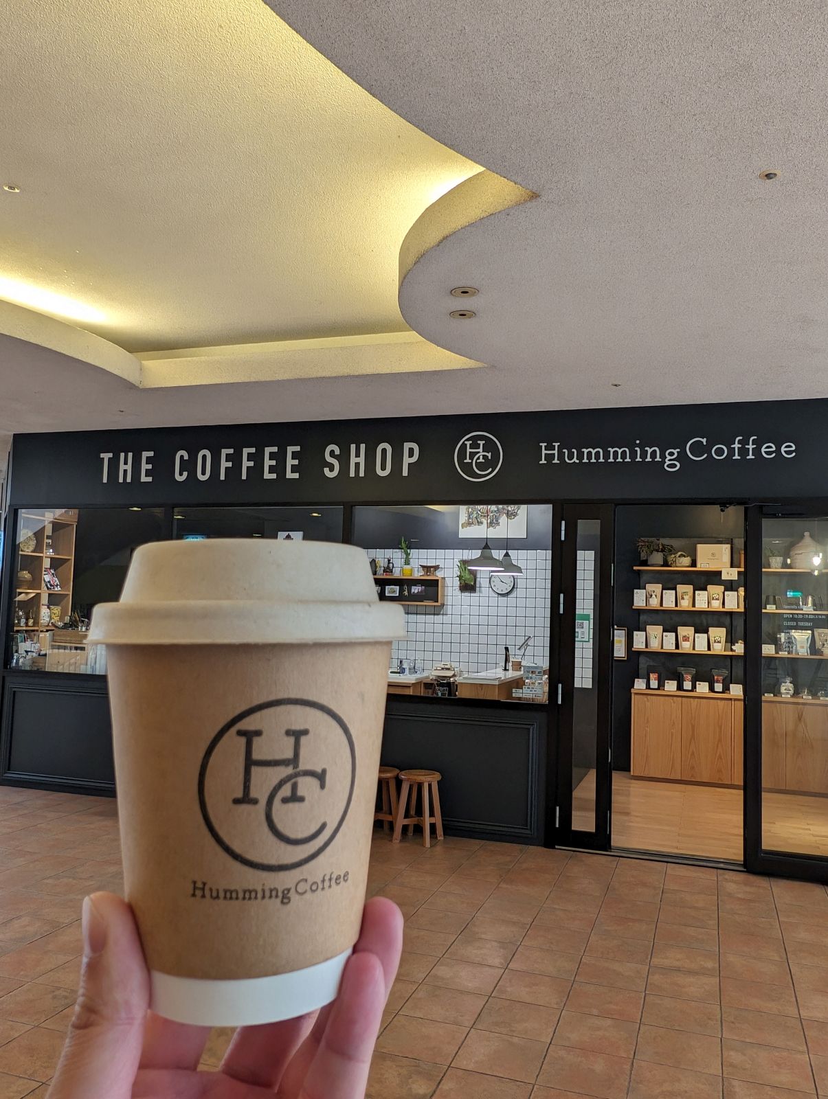 Humming Coffee