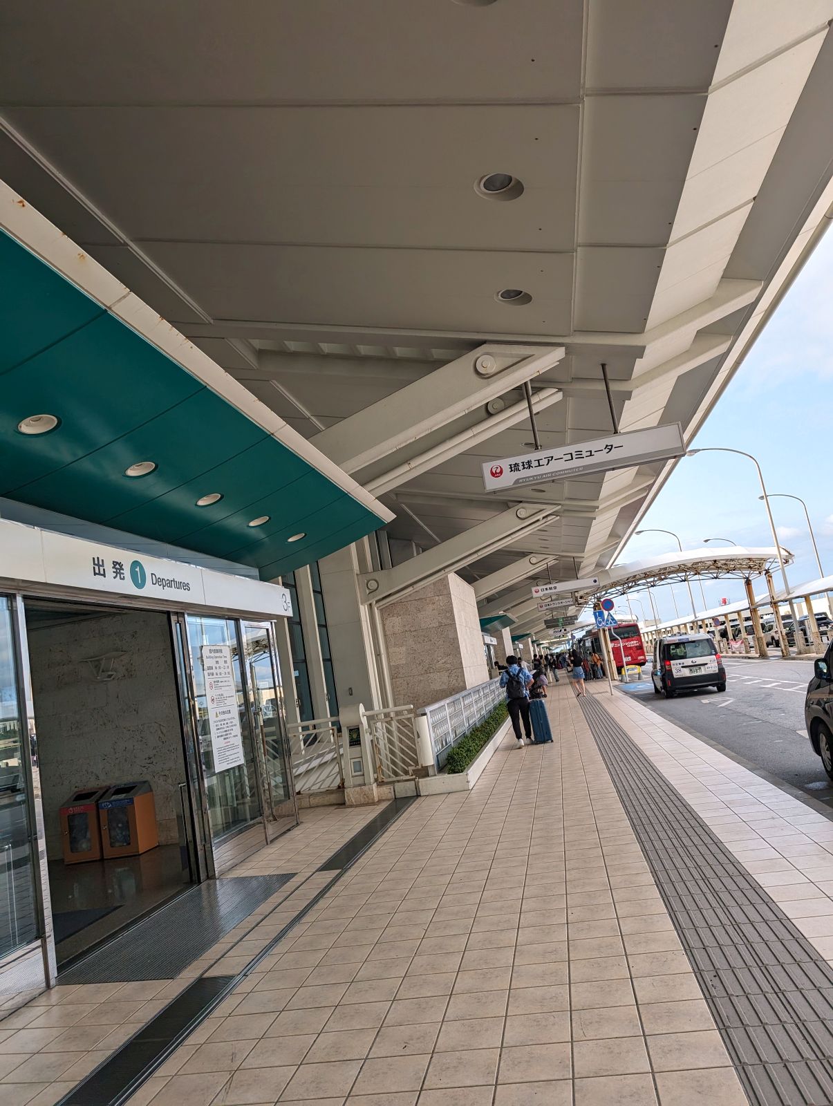 那覇空港着