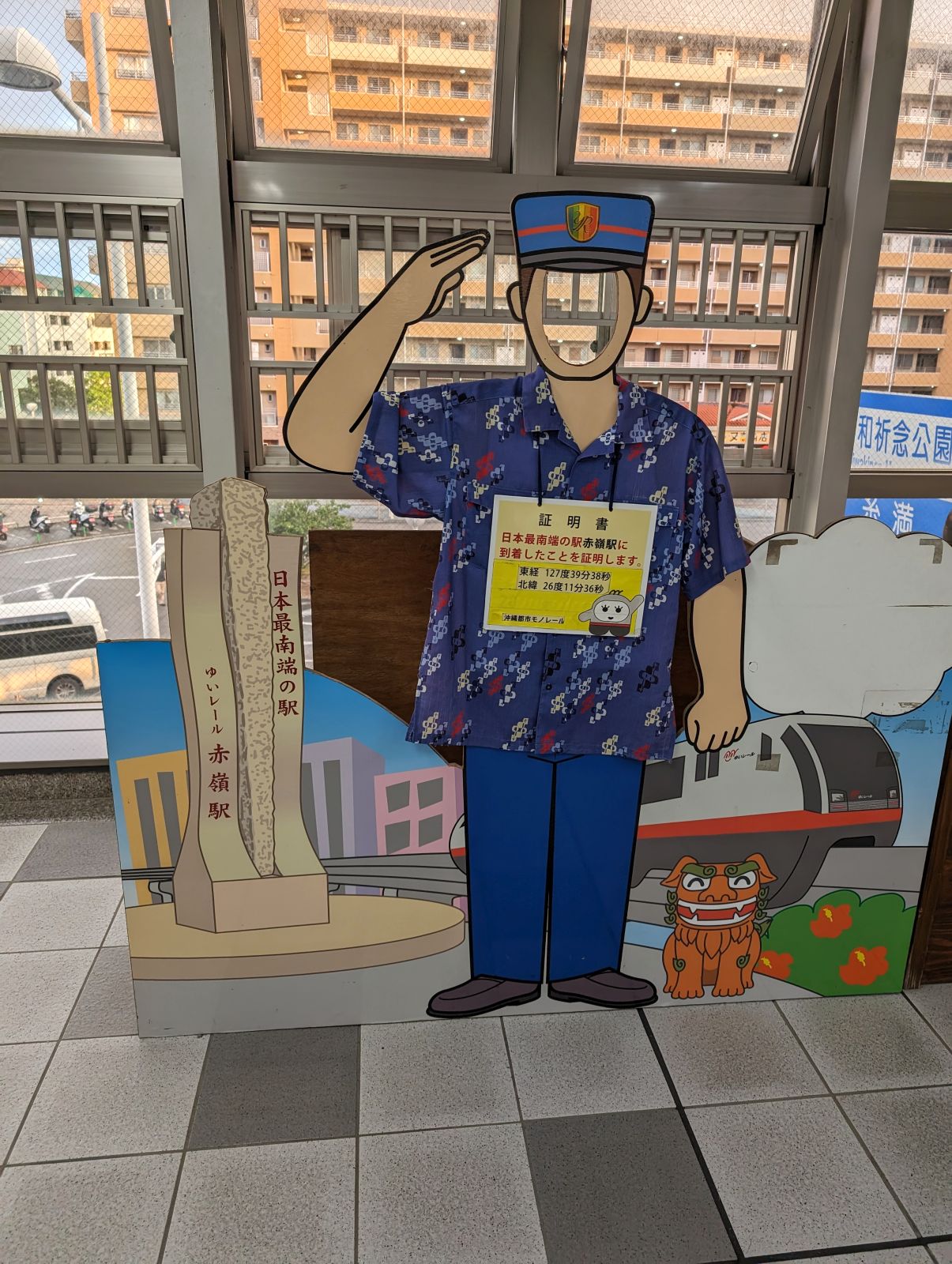 顔出し看板