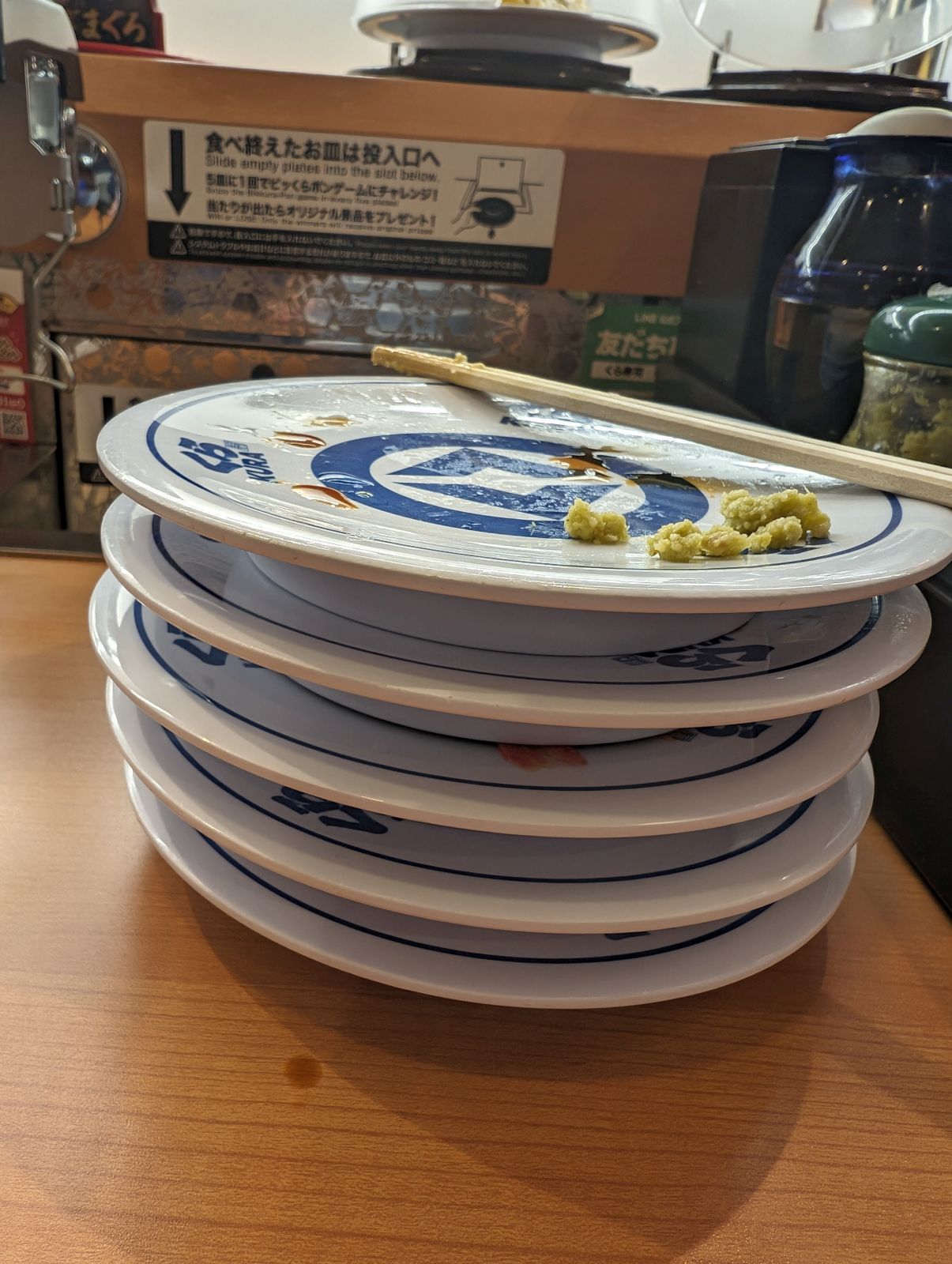 ５皿