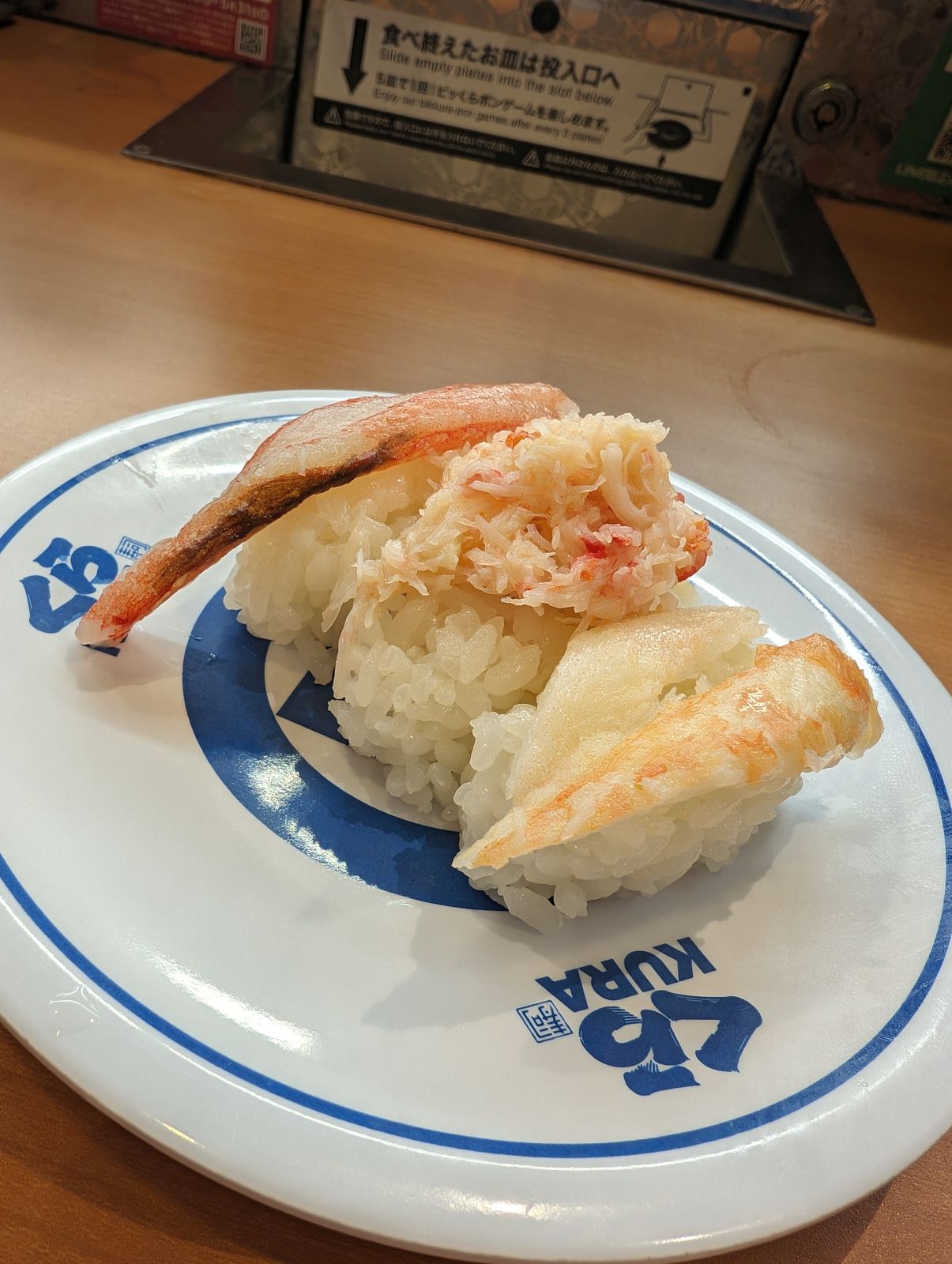 豪華かに三種盛り