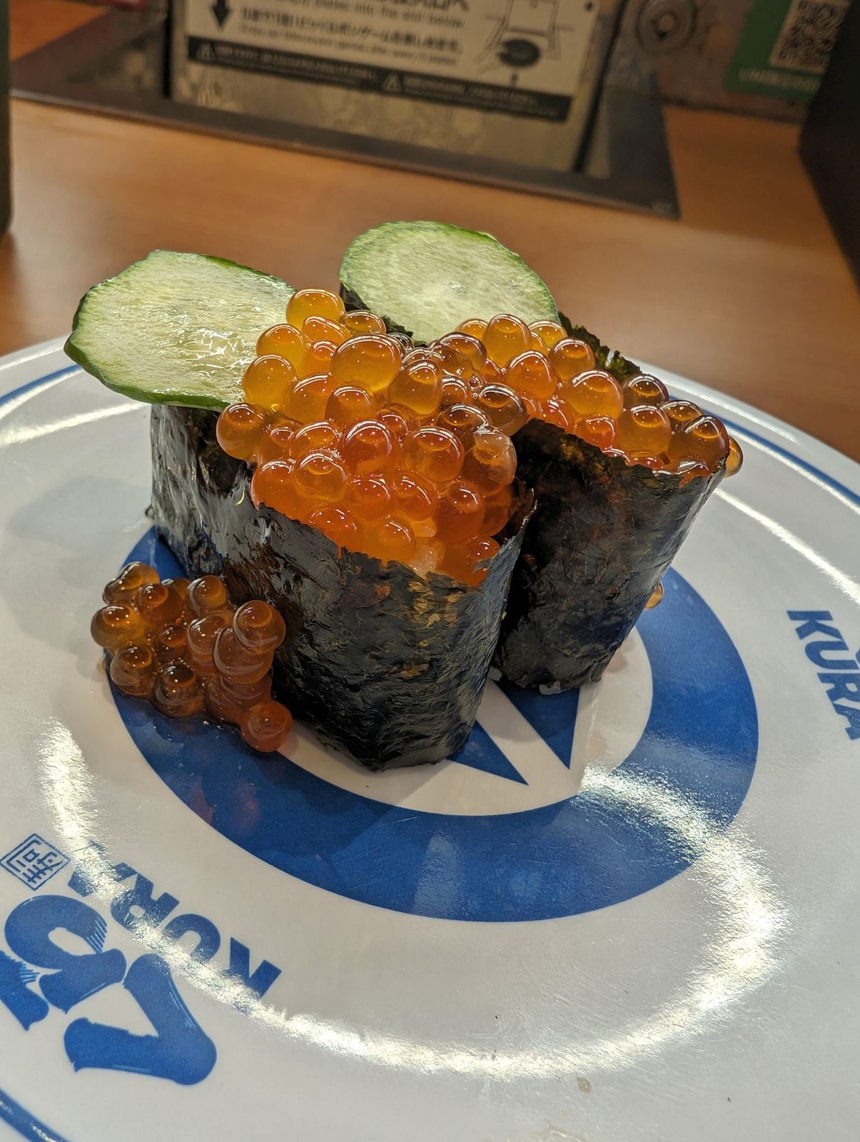 味付けいくら