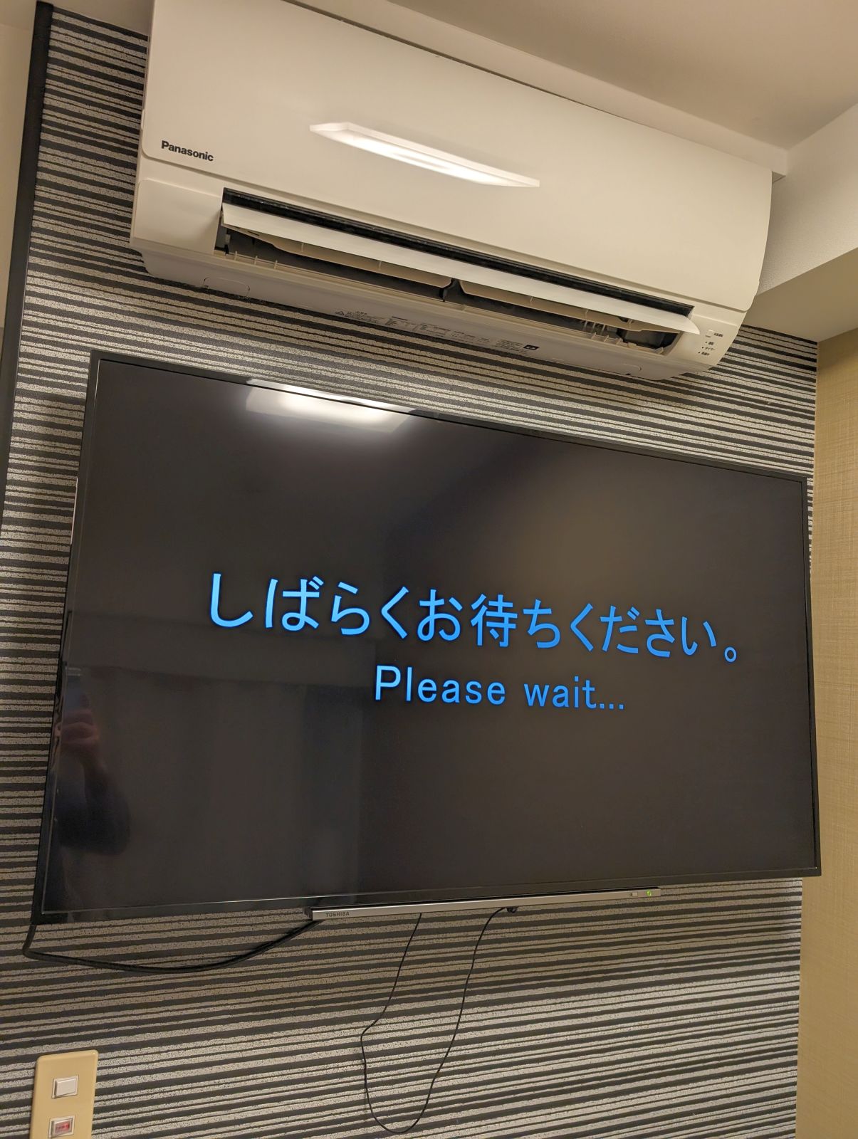 強制再起動