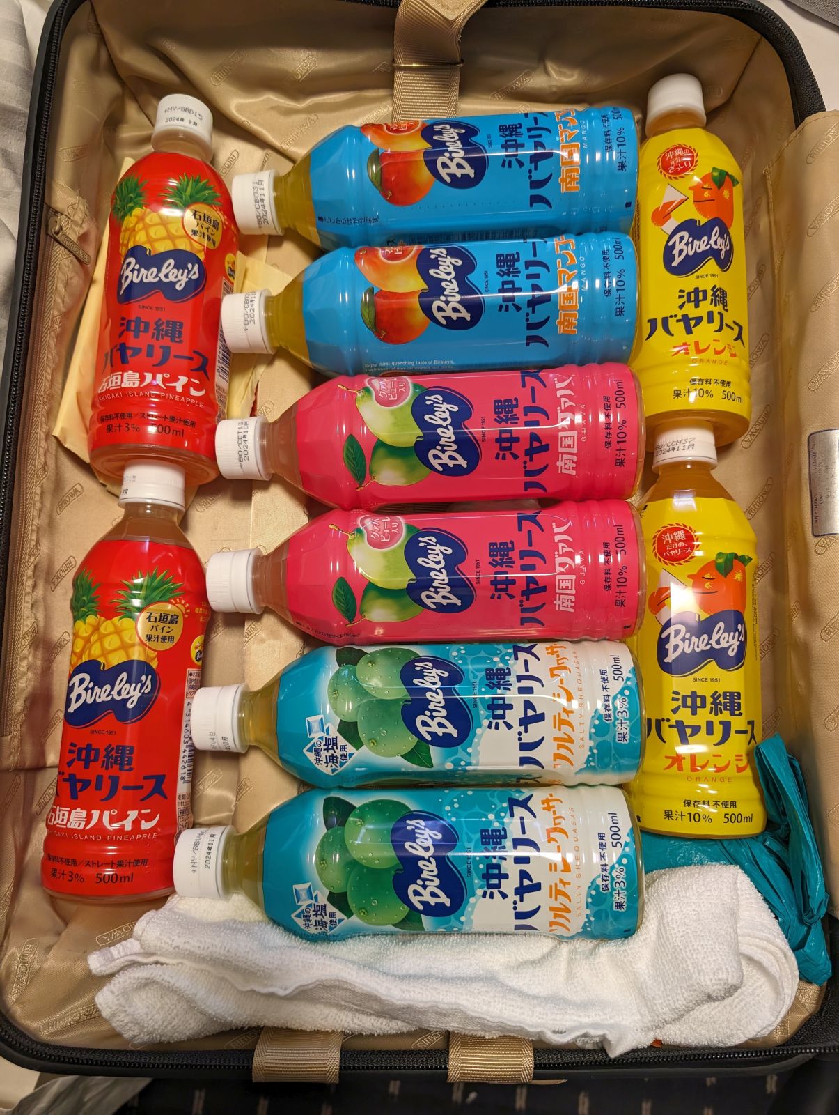 お土産の荷造り